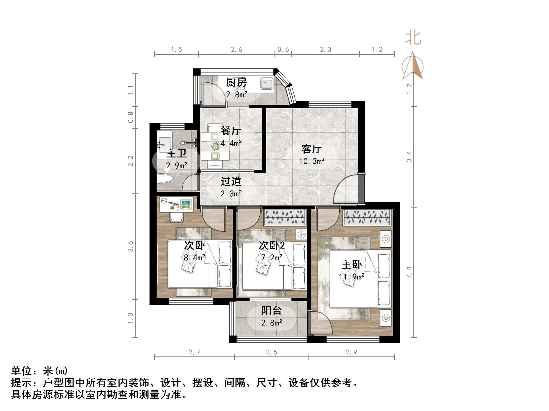 济南大学西校区宿舍