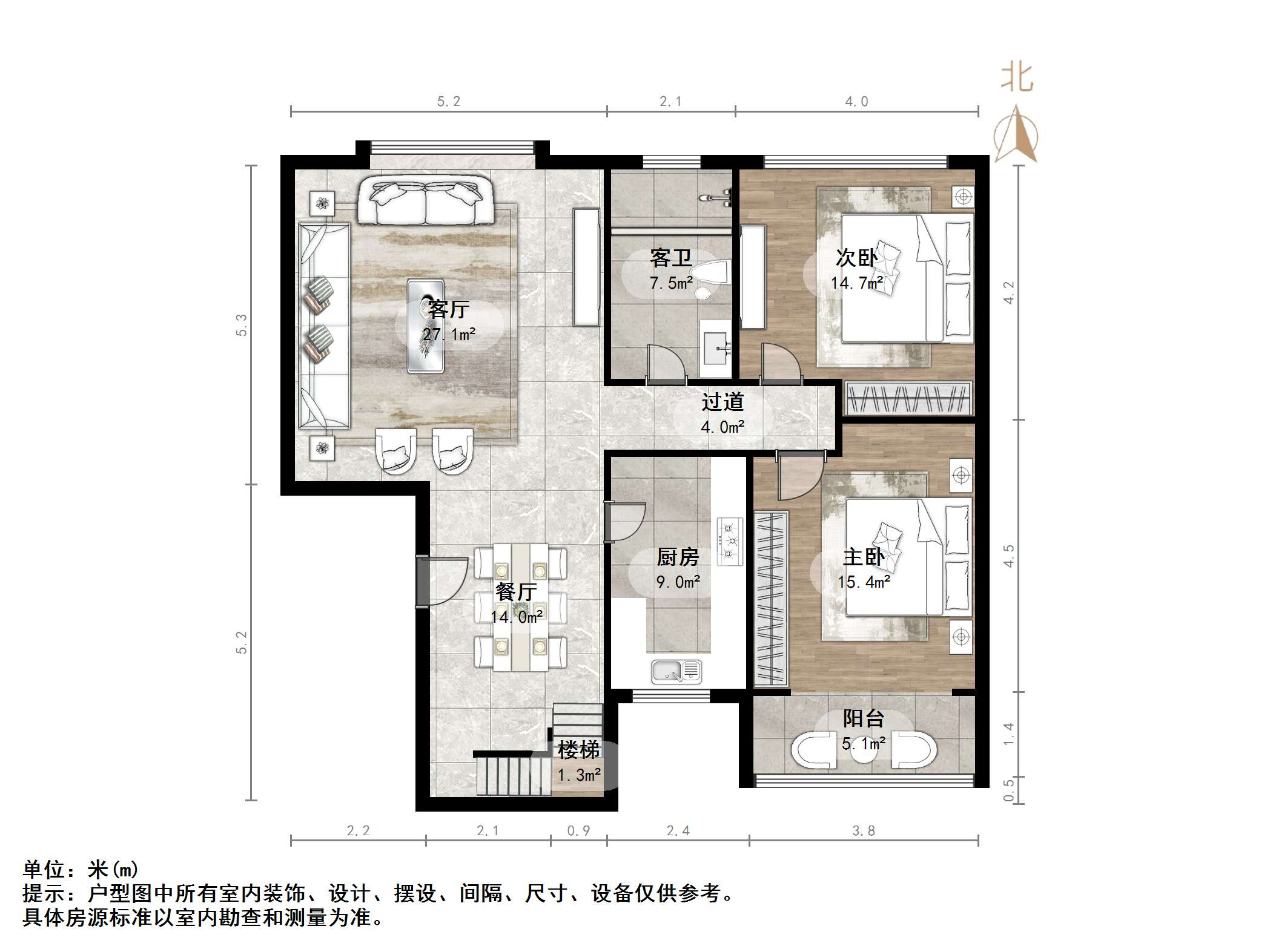 伟东新都（二区）金都