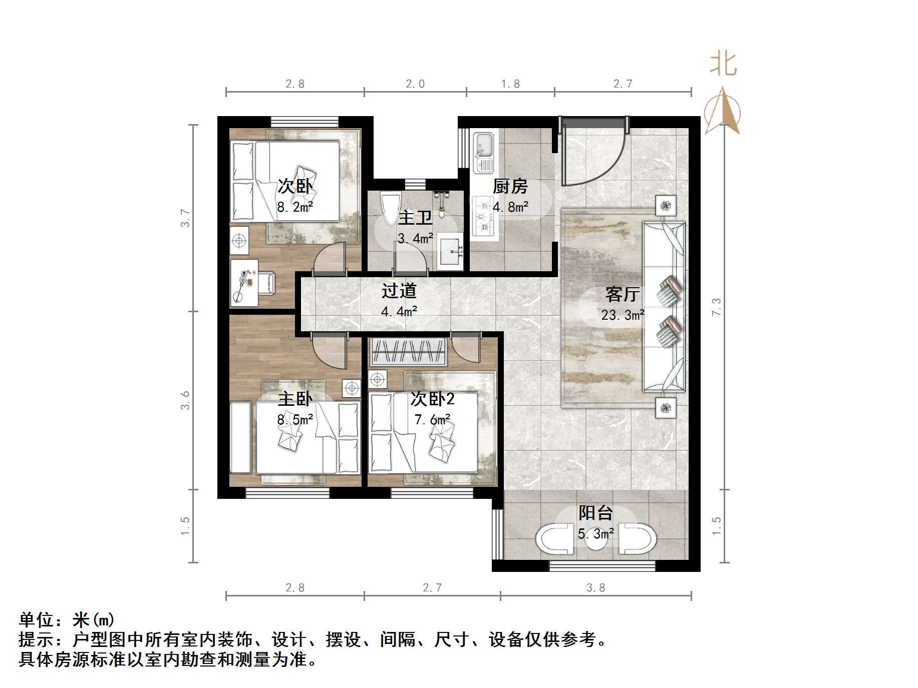 中海珑湾