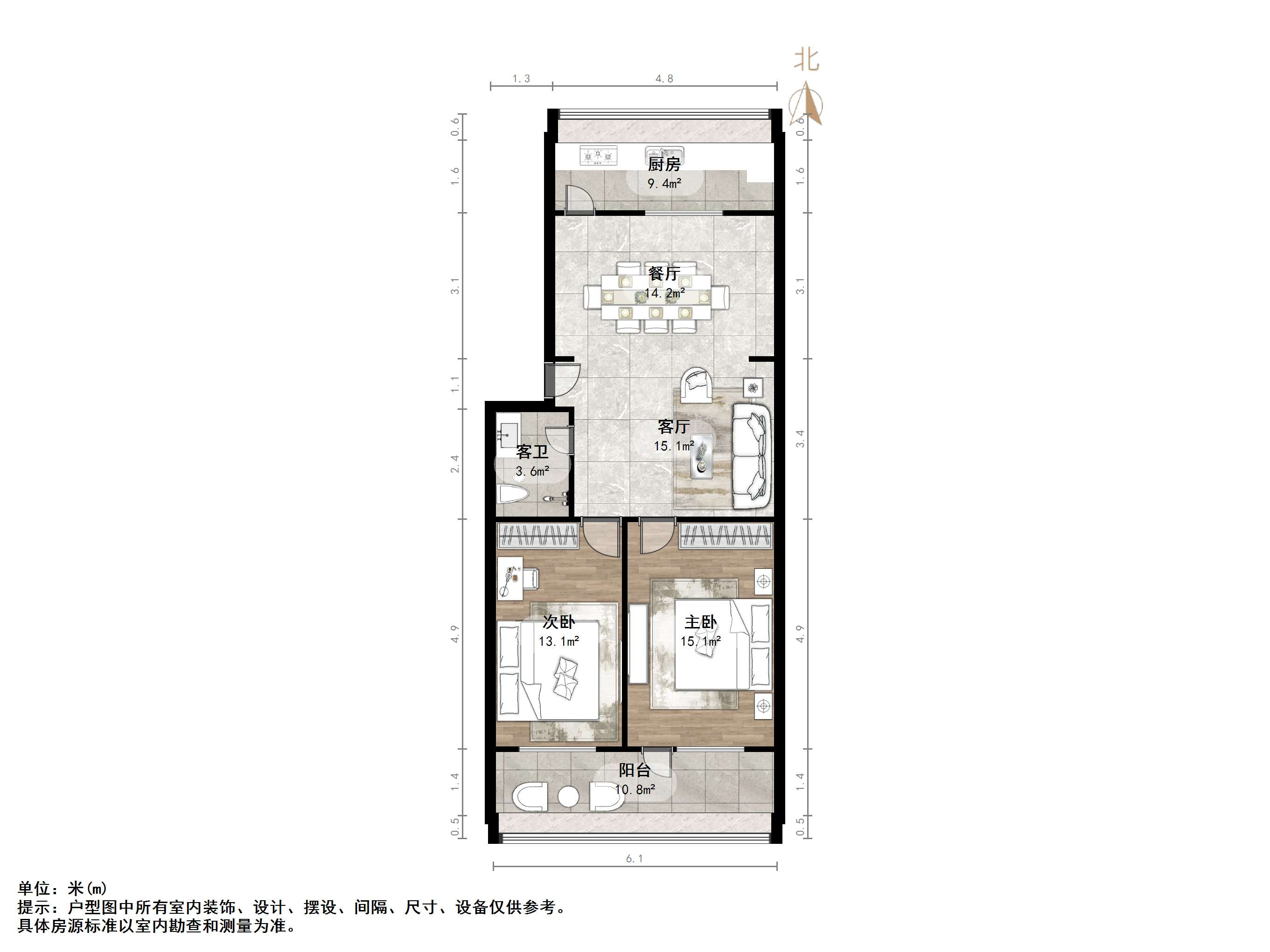 东关大街单位宿舍