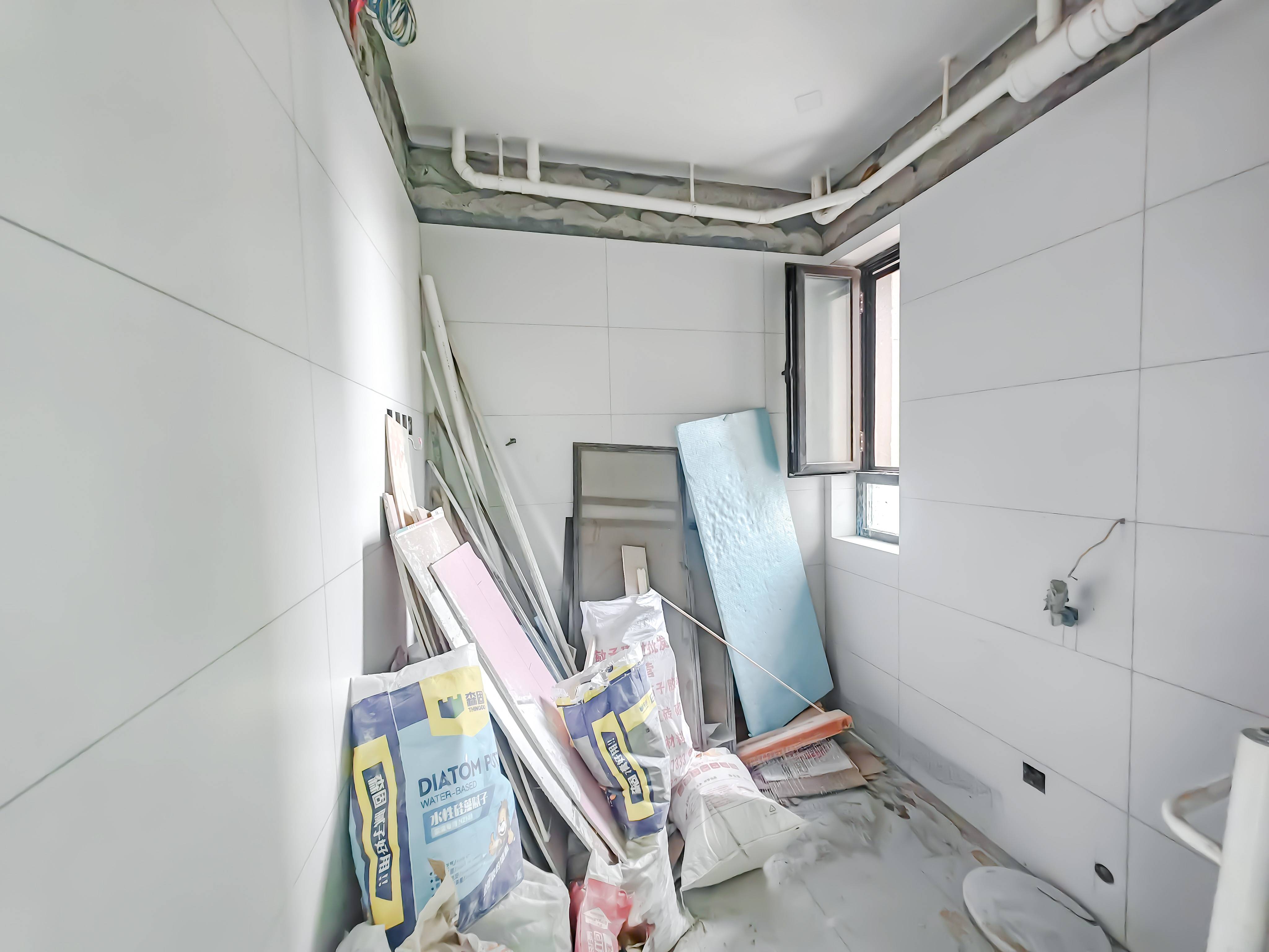中建蔚蓝之城