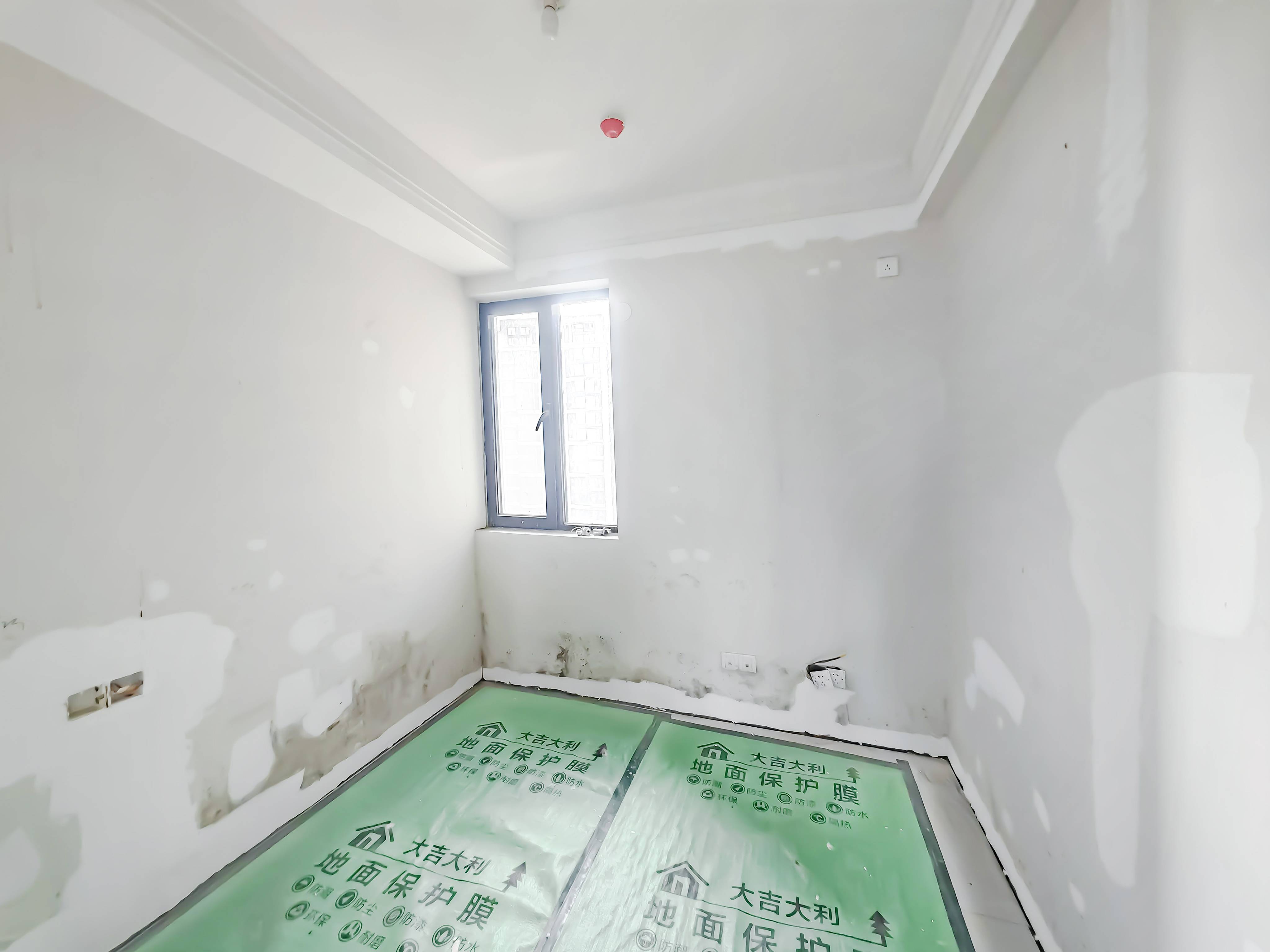 中建蔚蓝之城