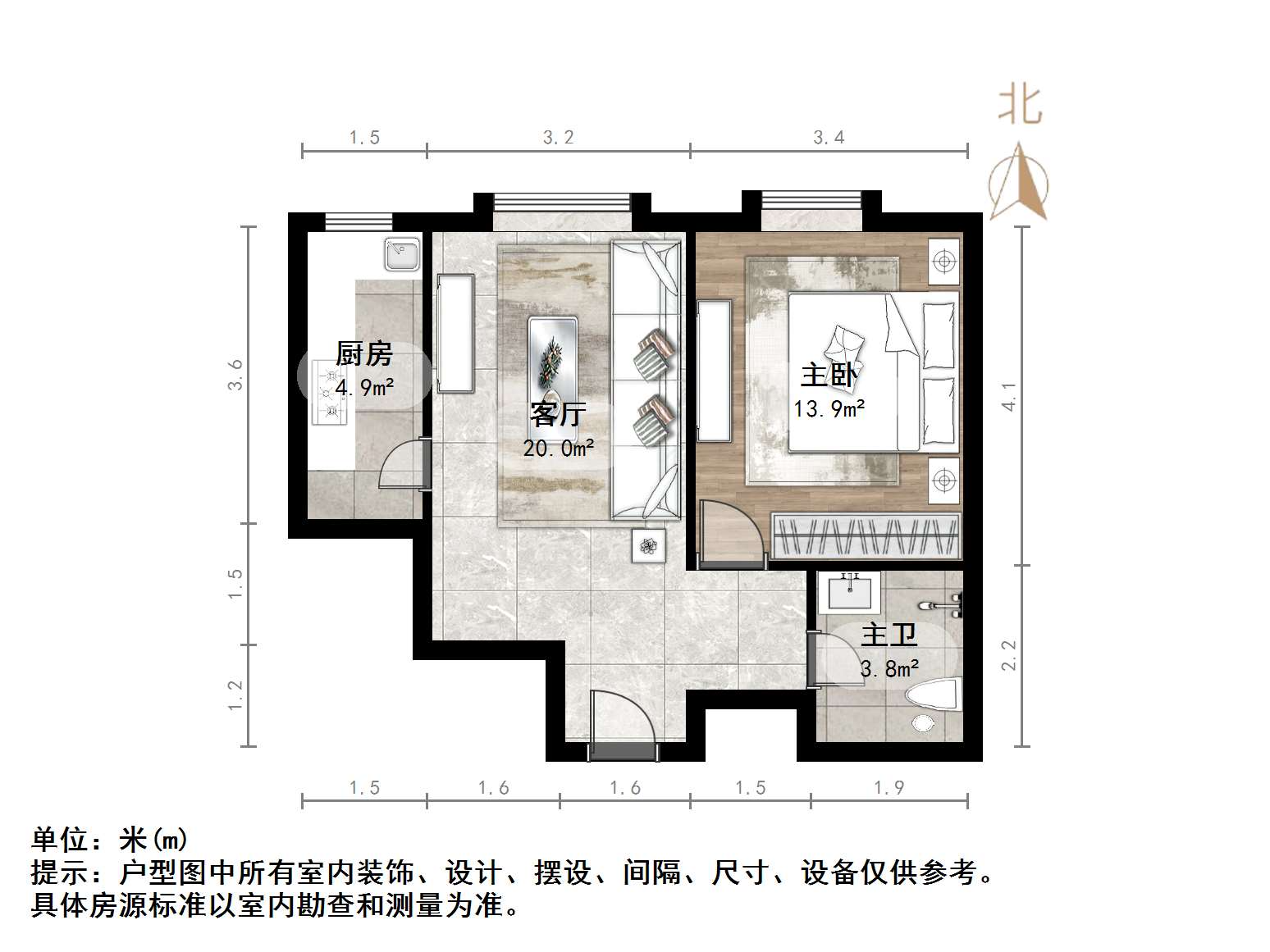鲁能领秀城C区（八区）