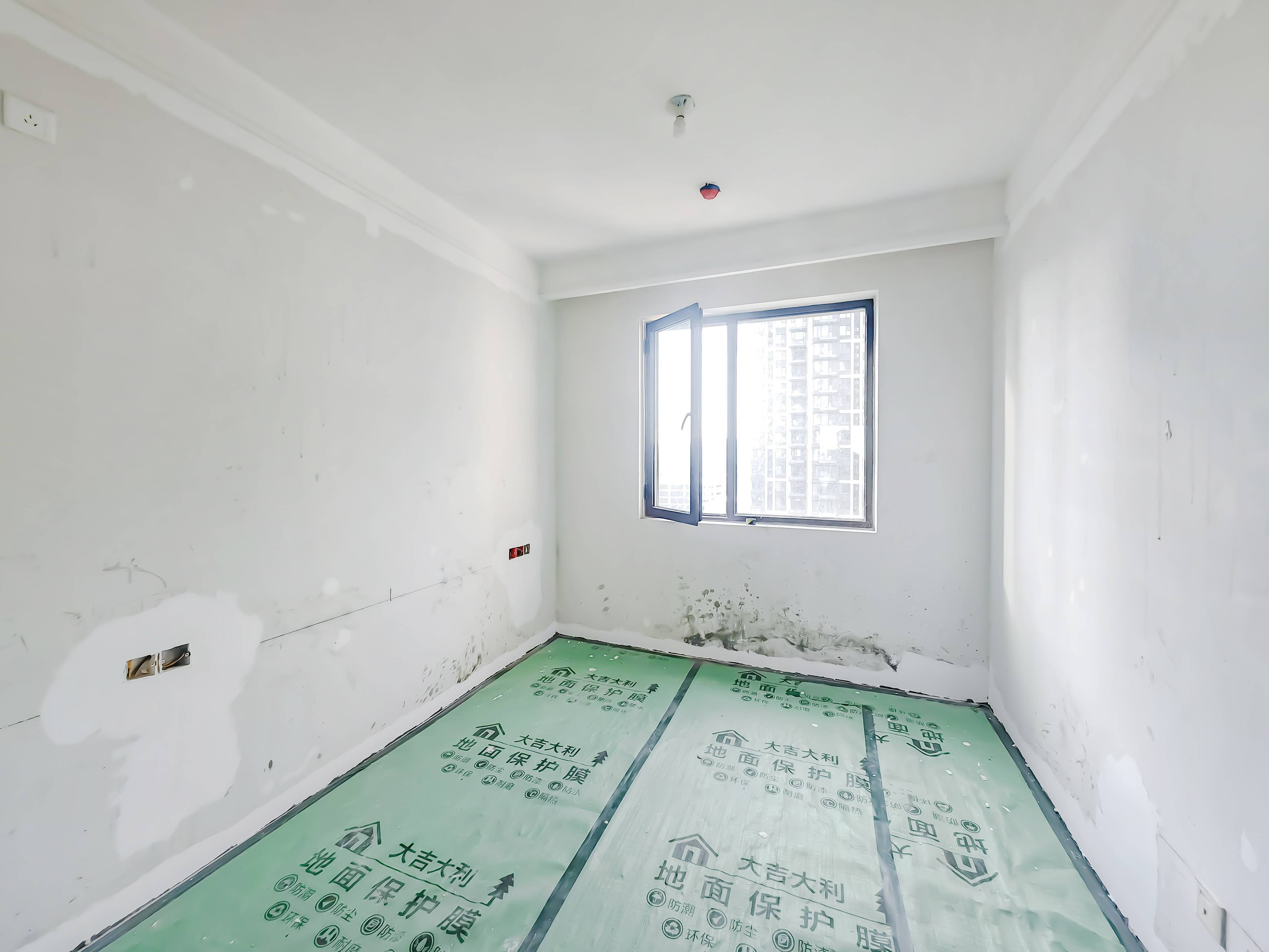 中建蔚蓝之城