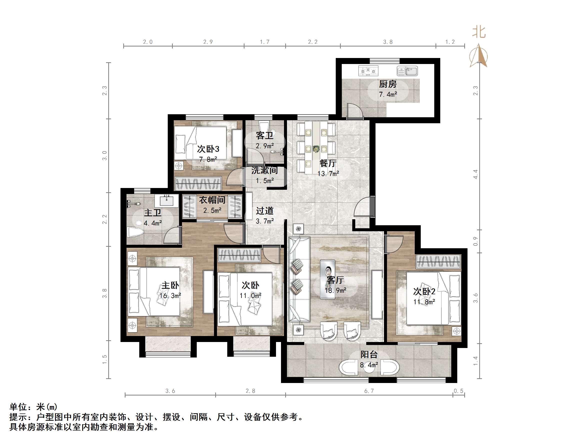 中建锦绣首府