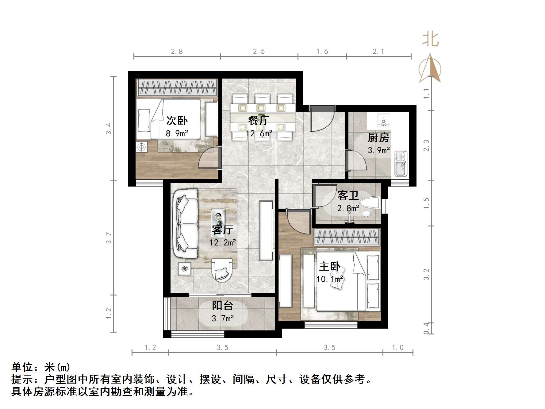正大御泉世家西区