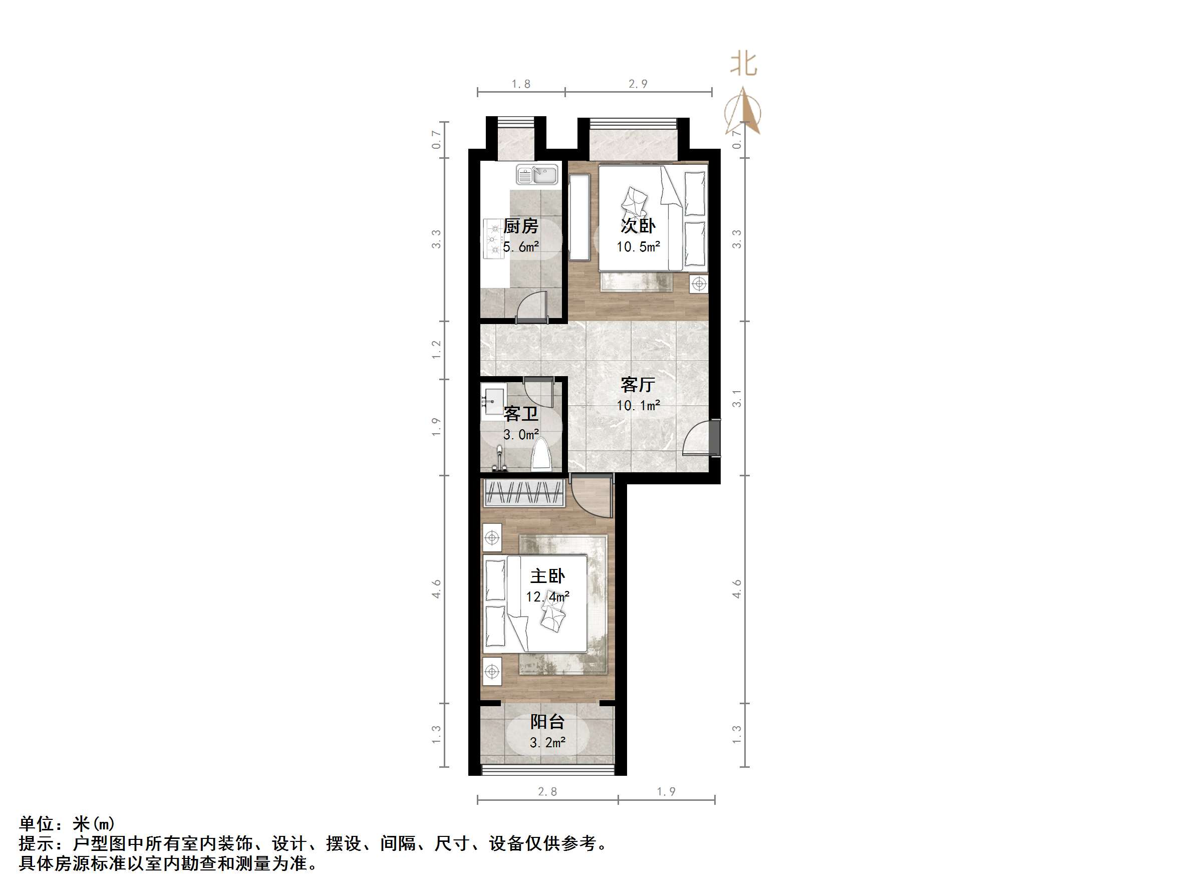 青后小区