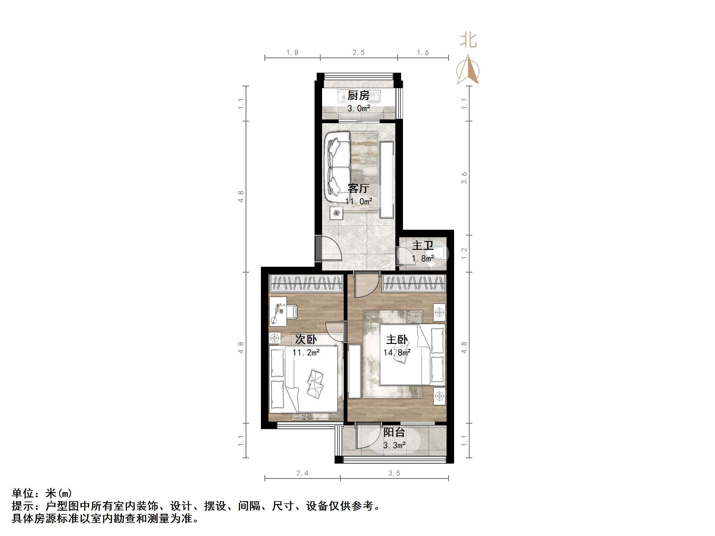 英雄山路公安厅宿舍