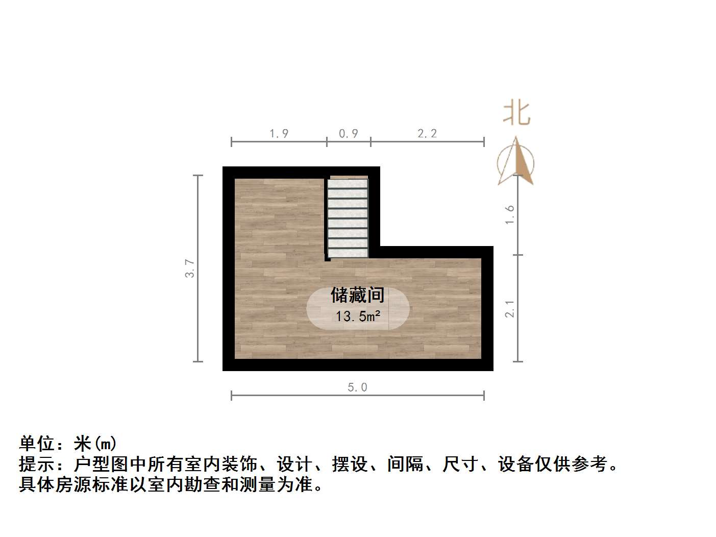齐鲁花园