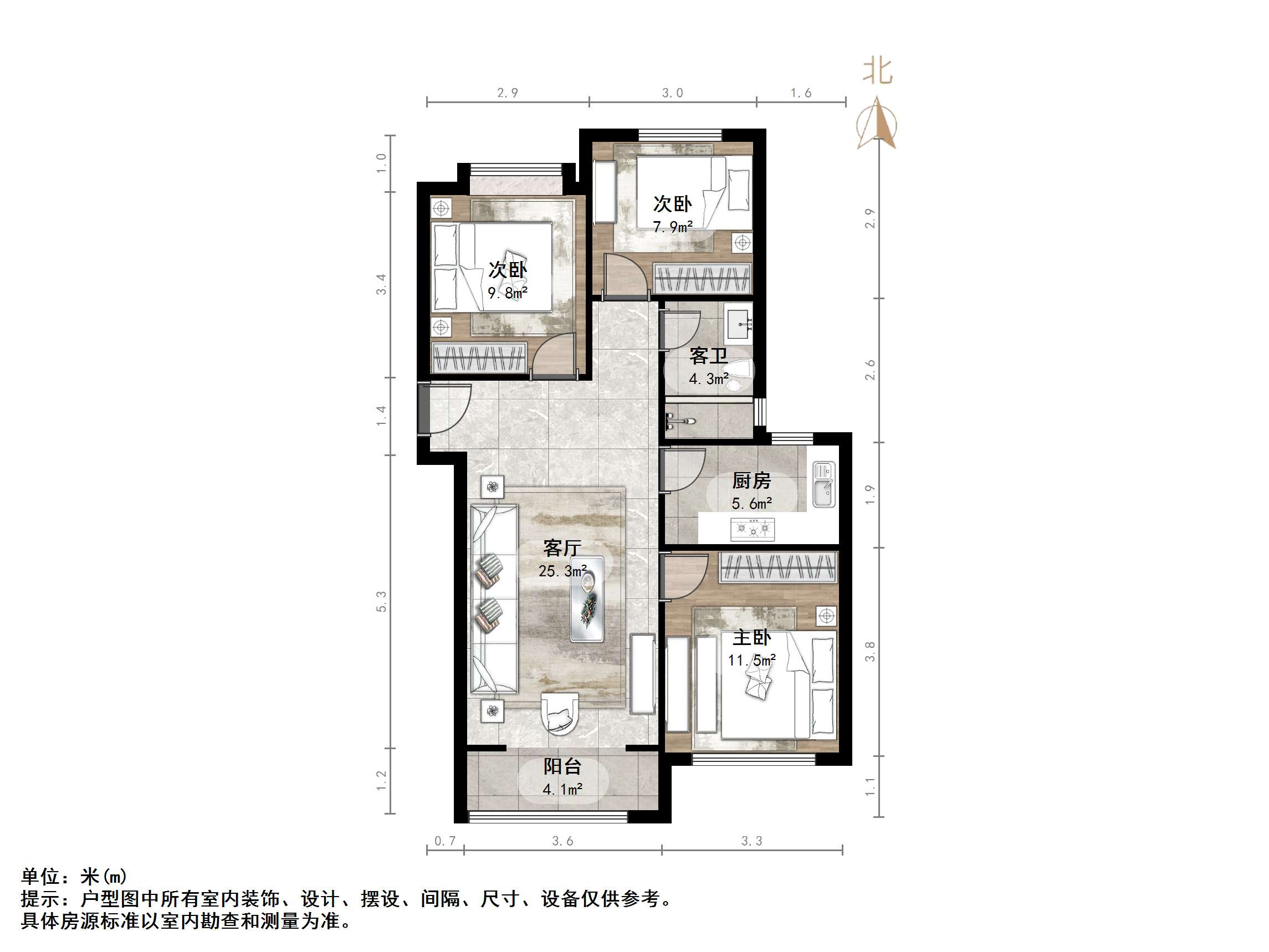 龙湖春江郦城
