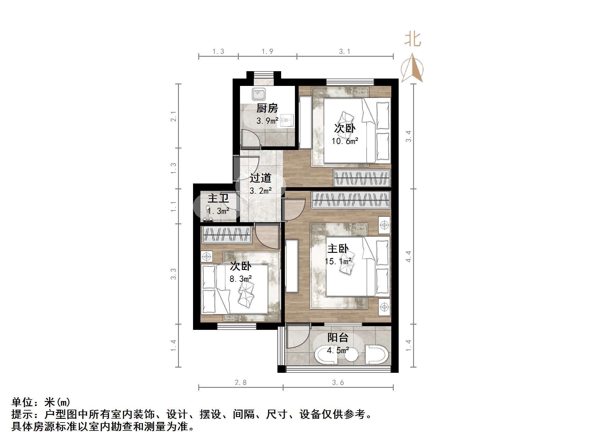 电力公司单位宿舍