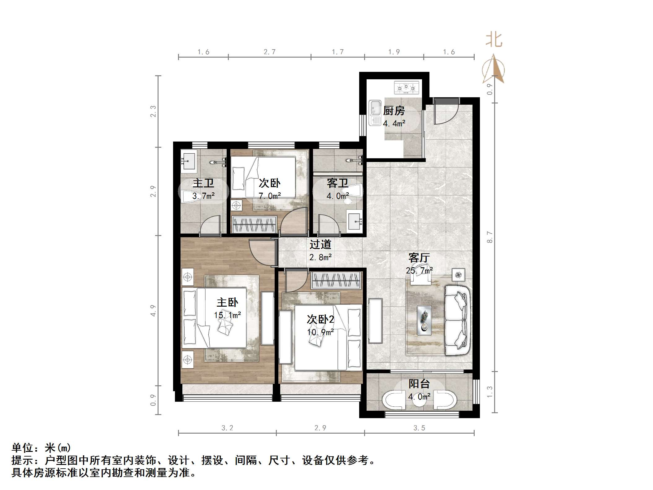 碧桂园凤凰城西区高层
