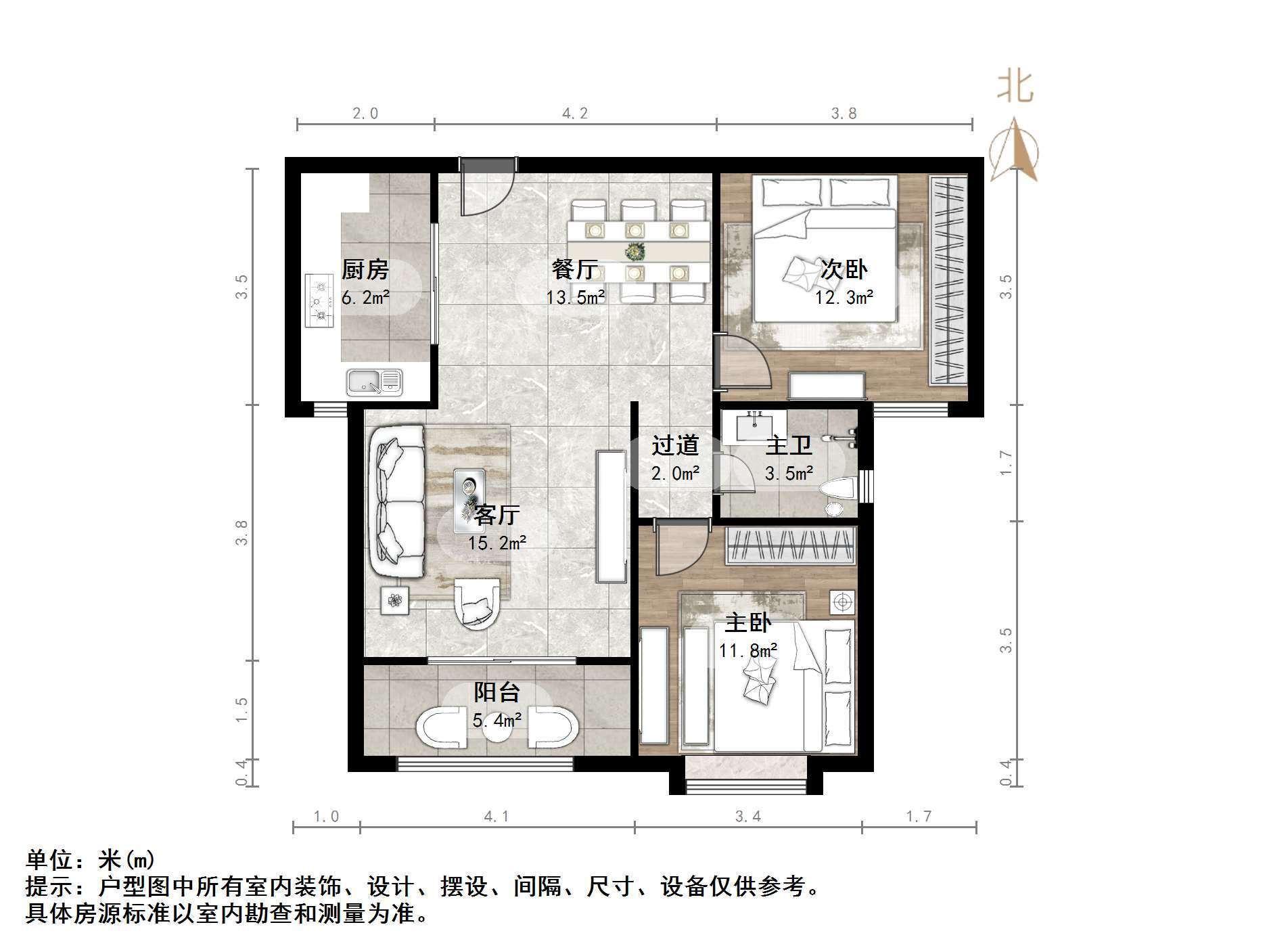 鑫苑鑫中心