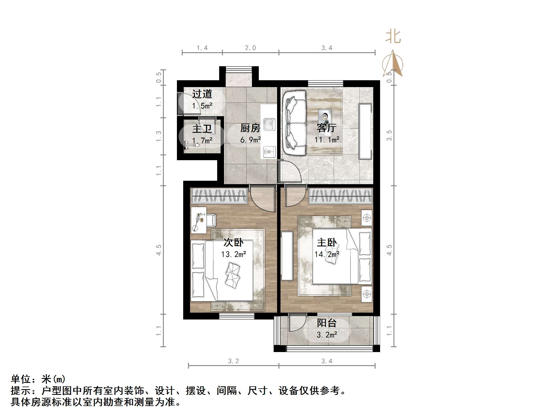 煤炭局宿舍(矿院路)