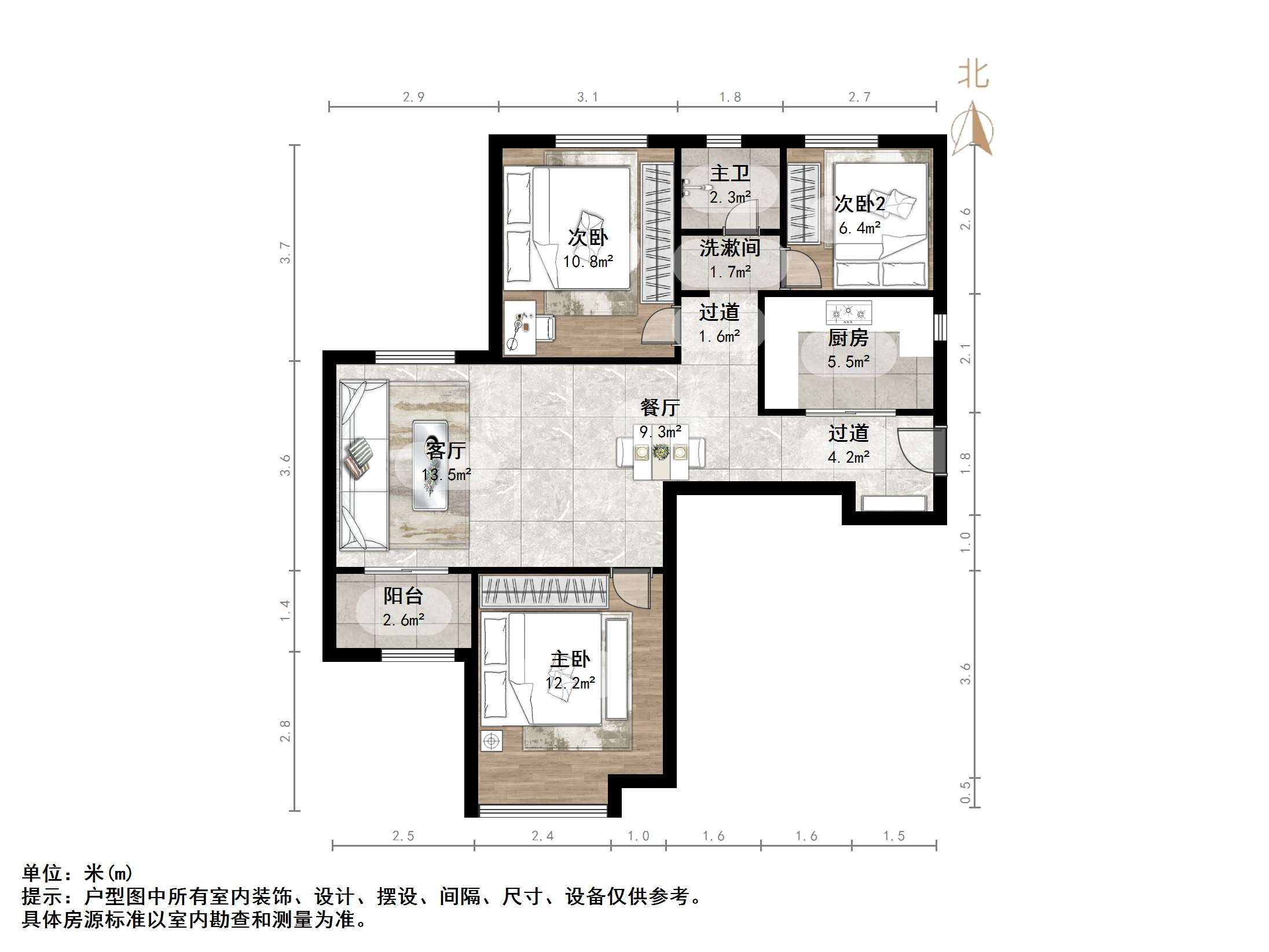 鑫苑名家