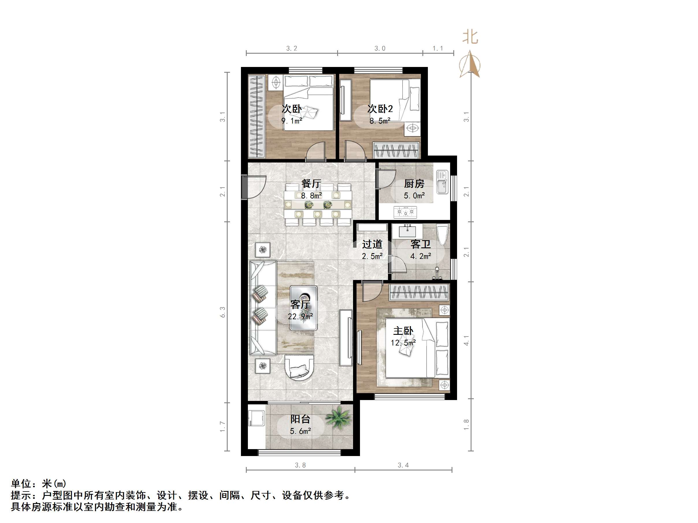 绿地城