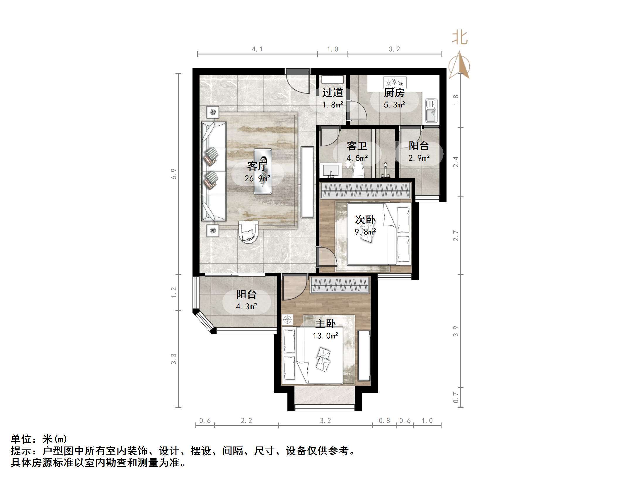 恒大雅苑东区
