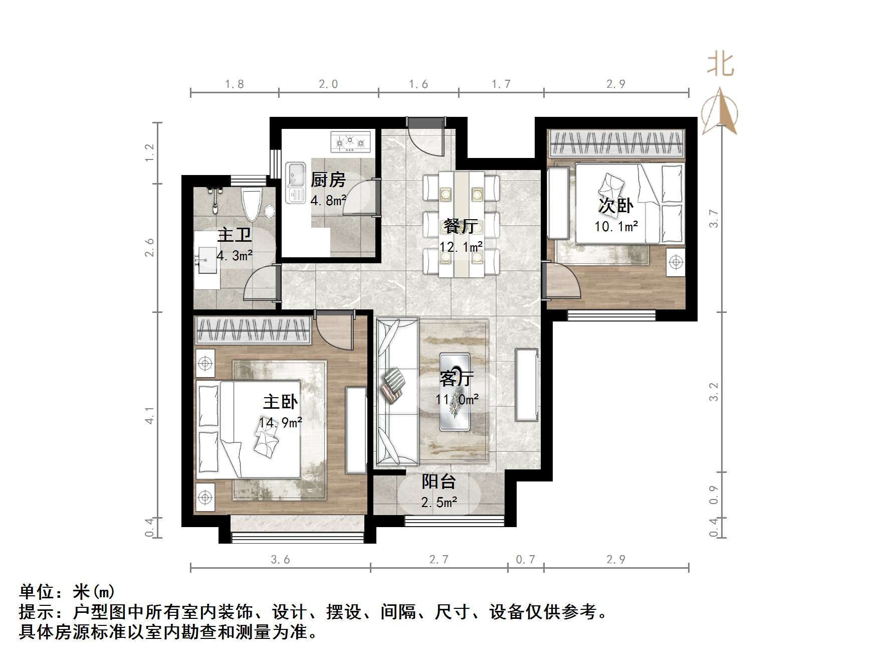 中海国际社区御山华府东区(A5地块）