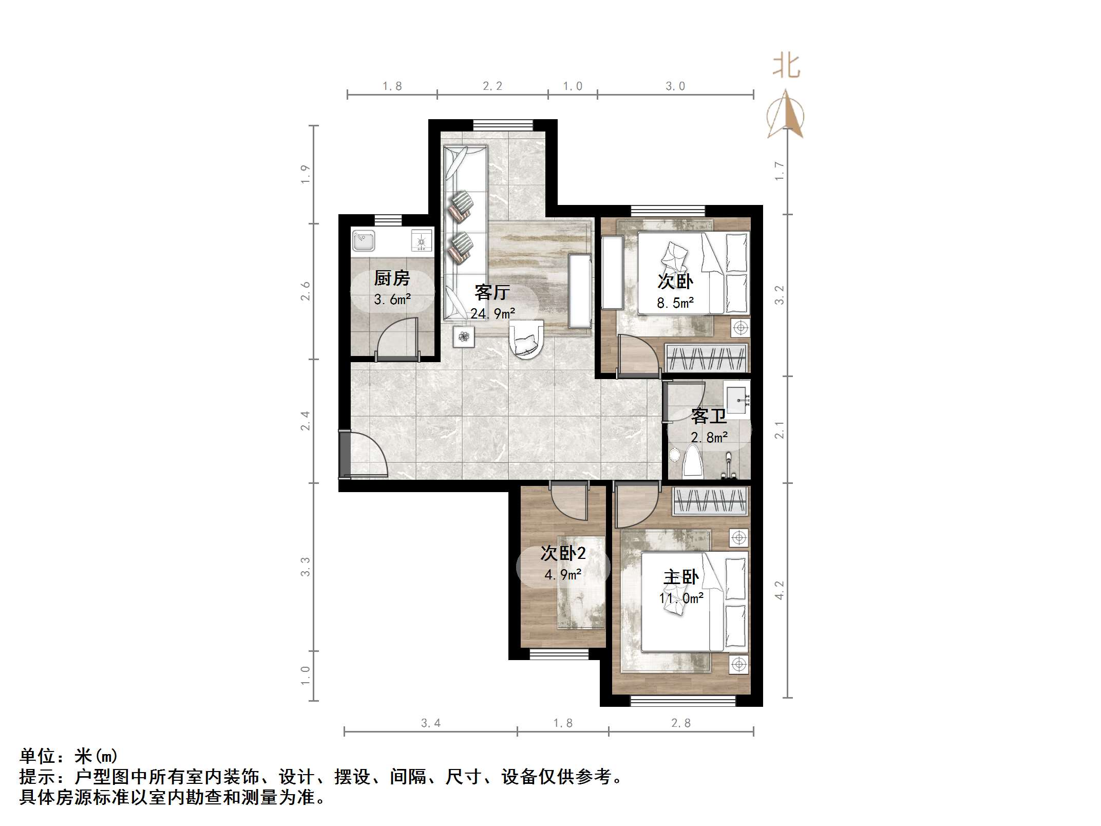 中国中铁诺德名城