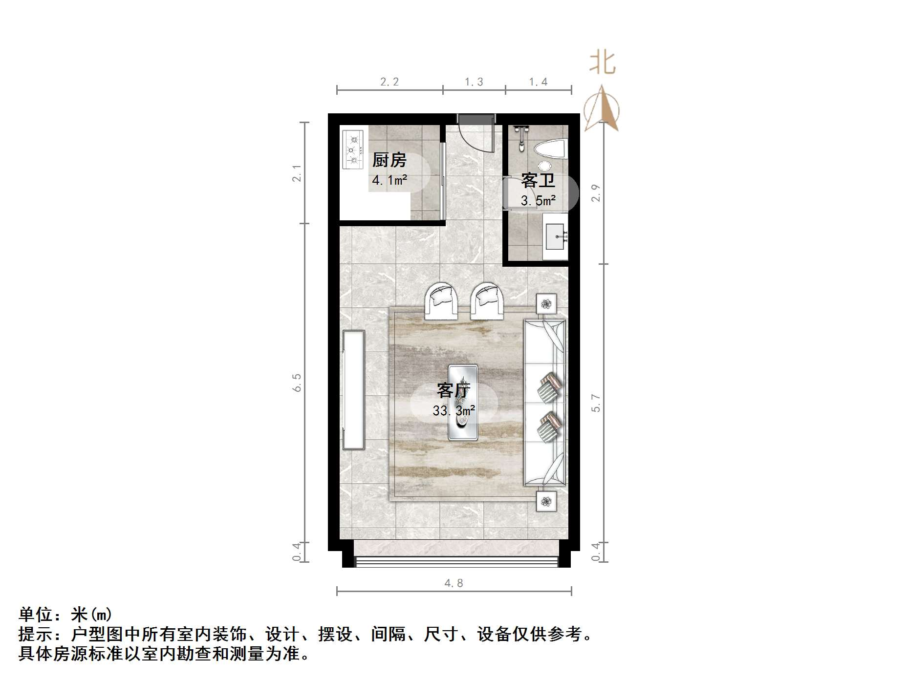 中新锦绣天地东苑一区