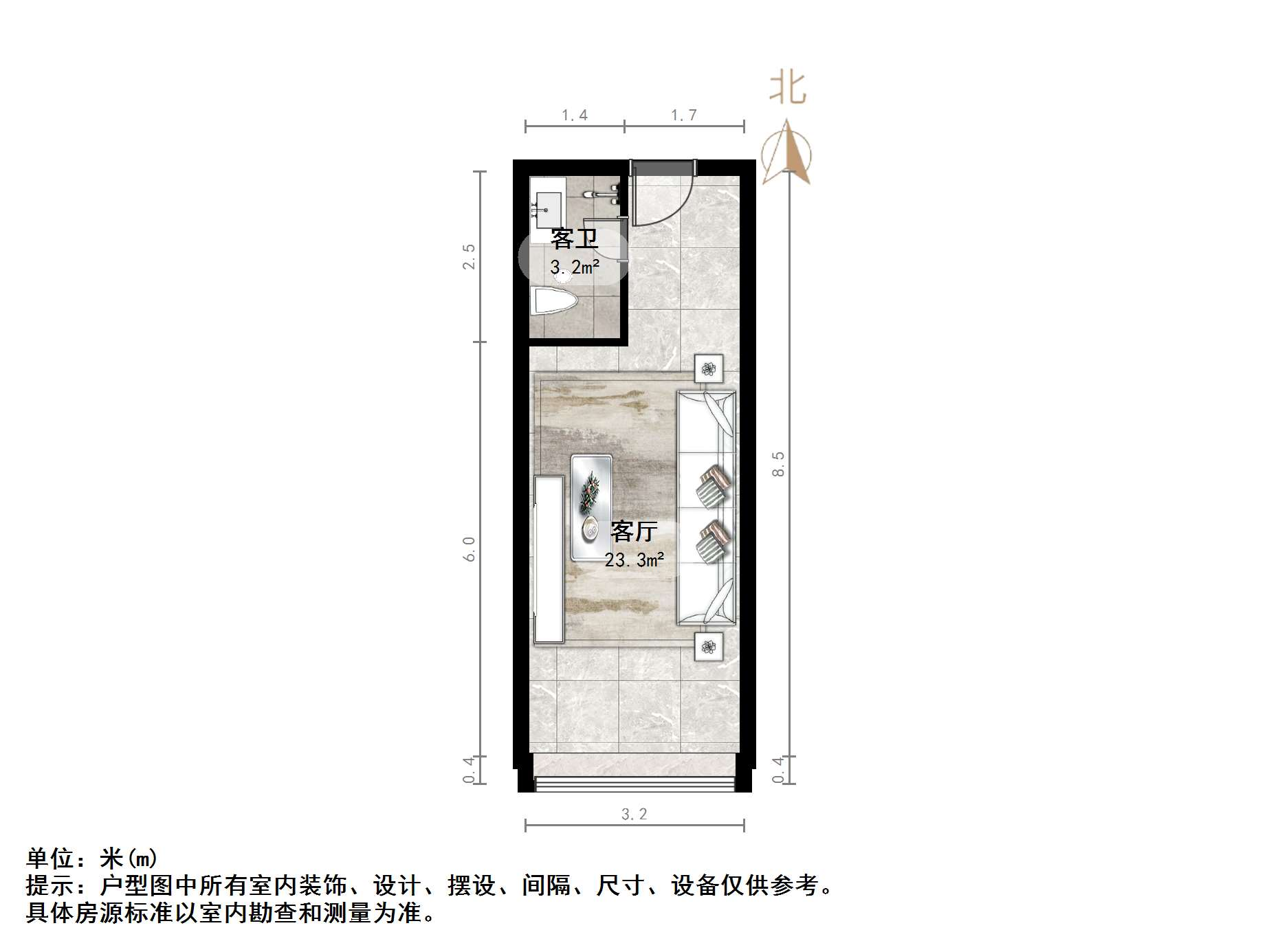 中新锦绣天地东苑一区