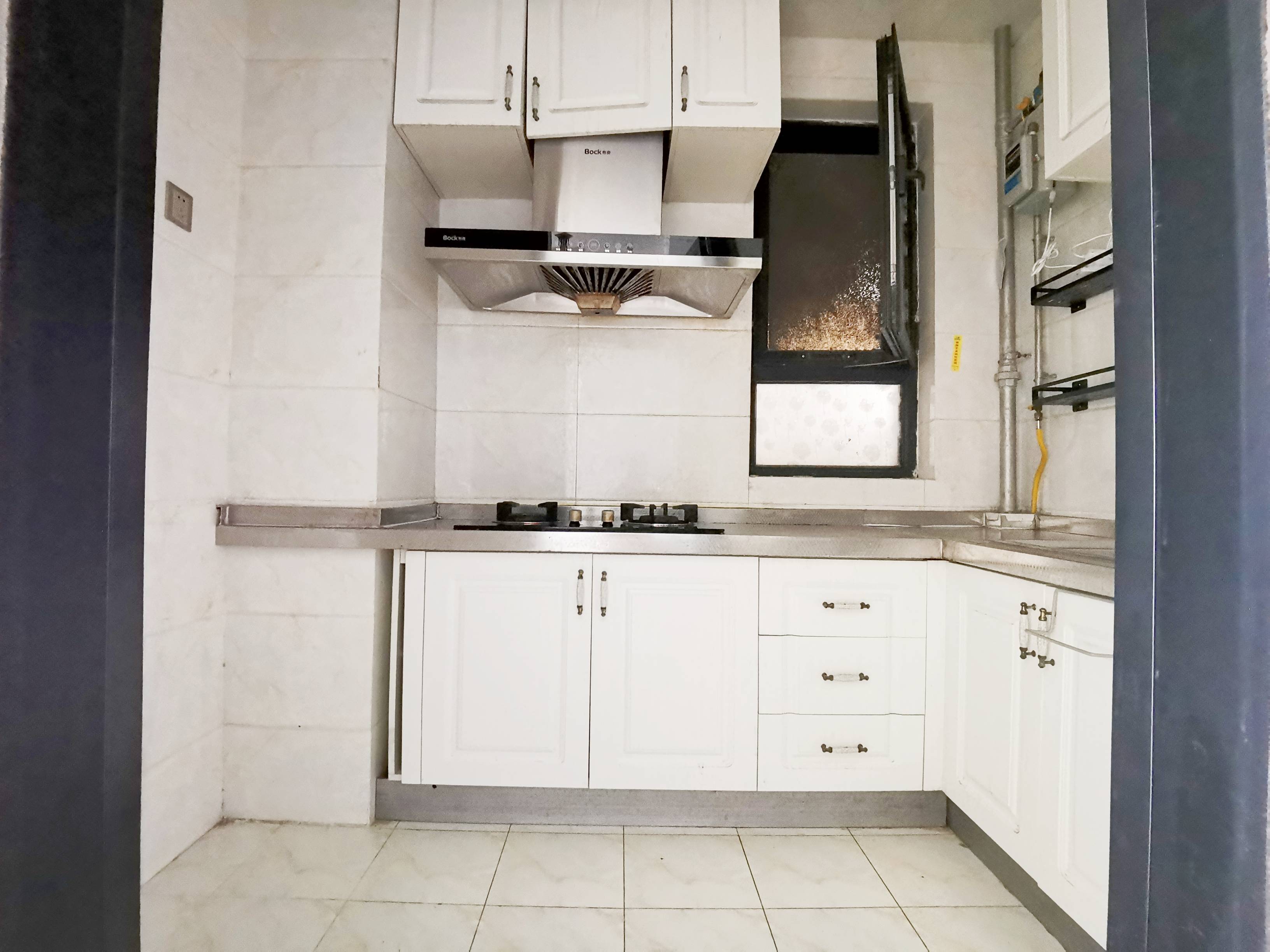 中海国际社区御山华府东区(A5地块）