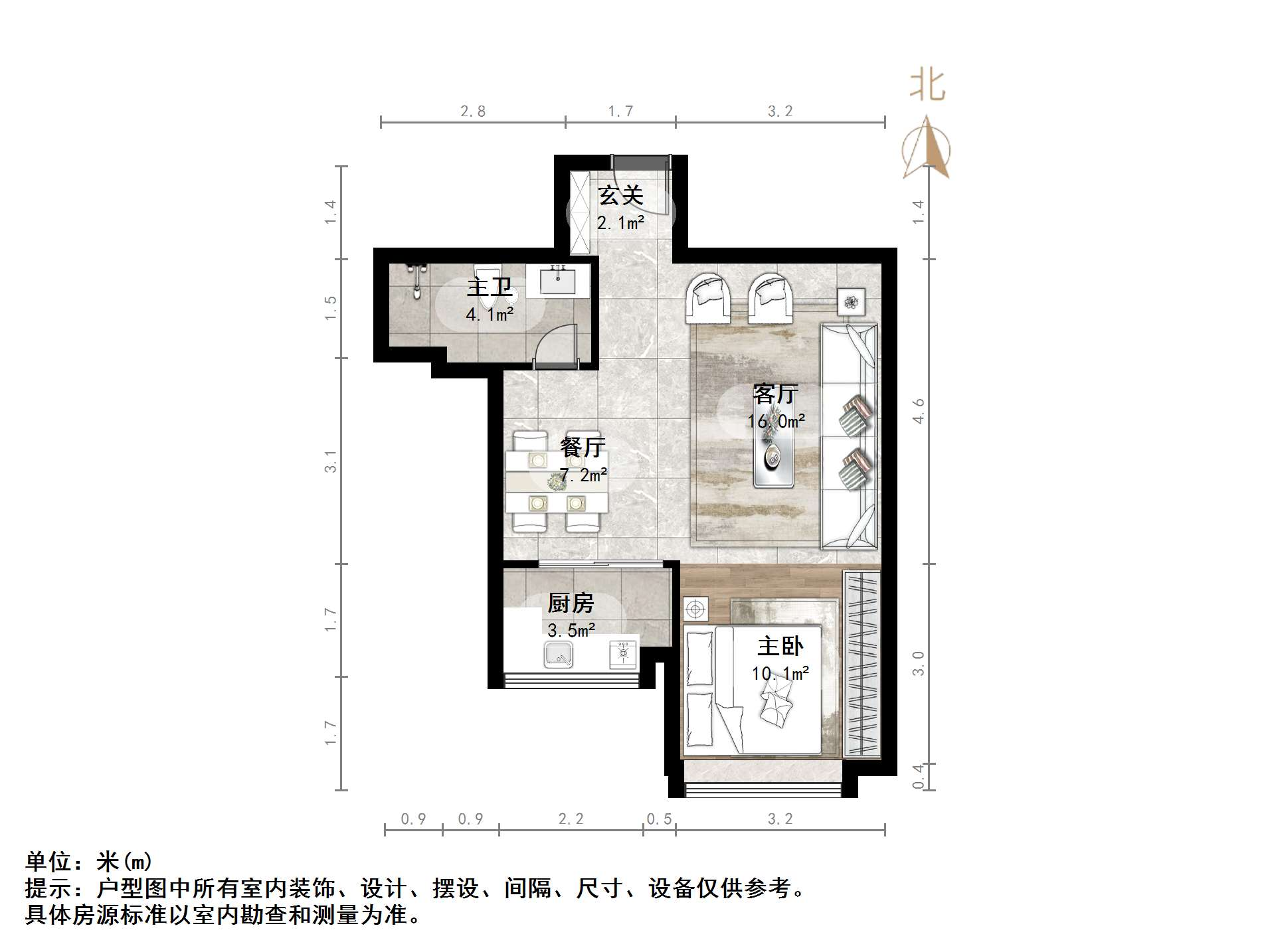 新世界阳光花园