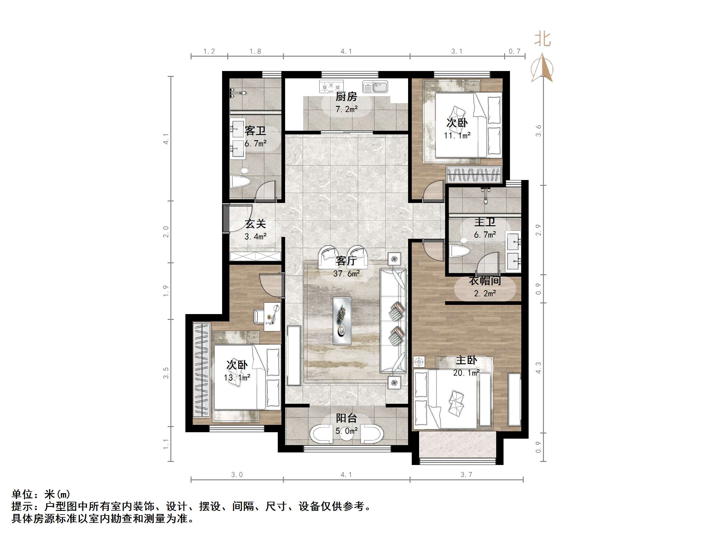 万科麓山