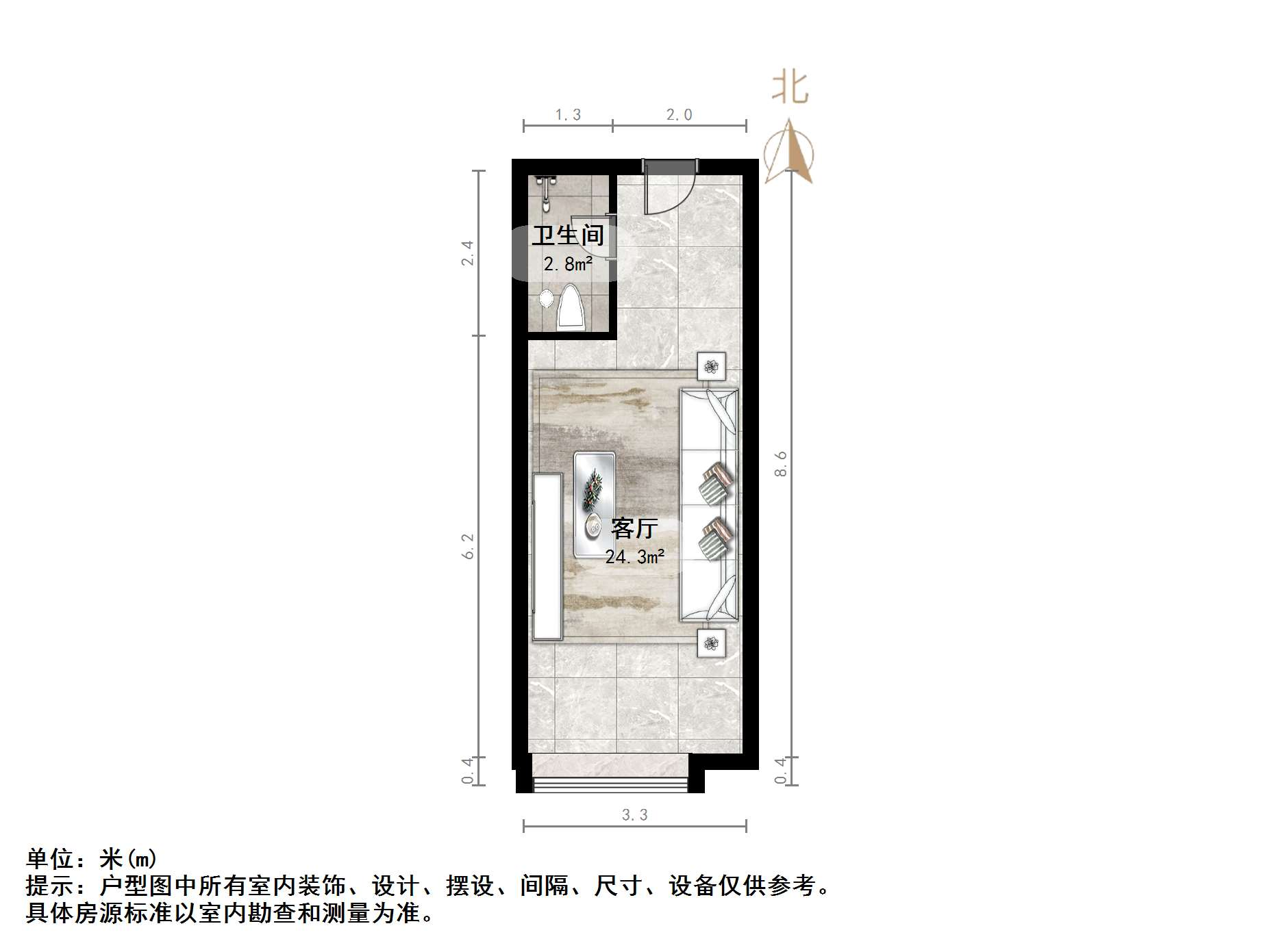 中新锦绣天地东苑一区