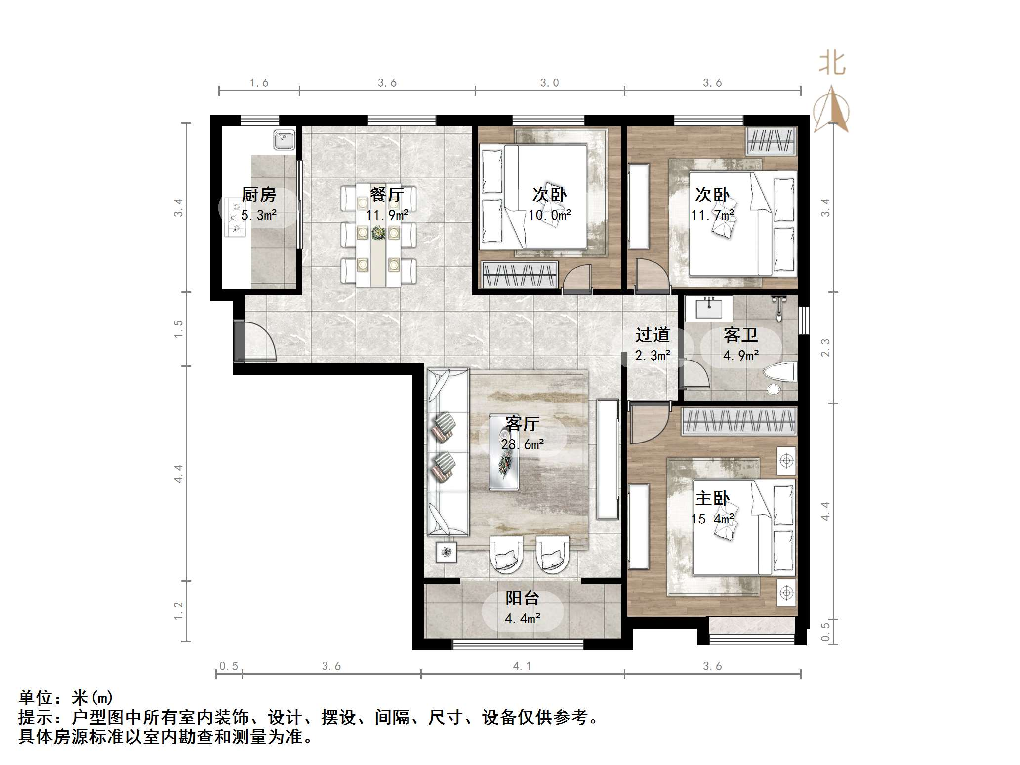 龙山希思庄园
