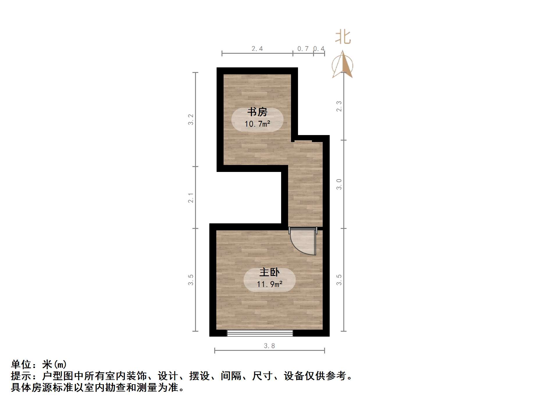 恒大城（商住楼）