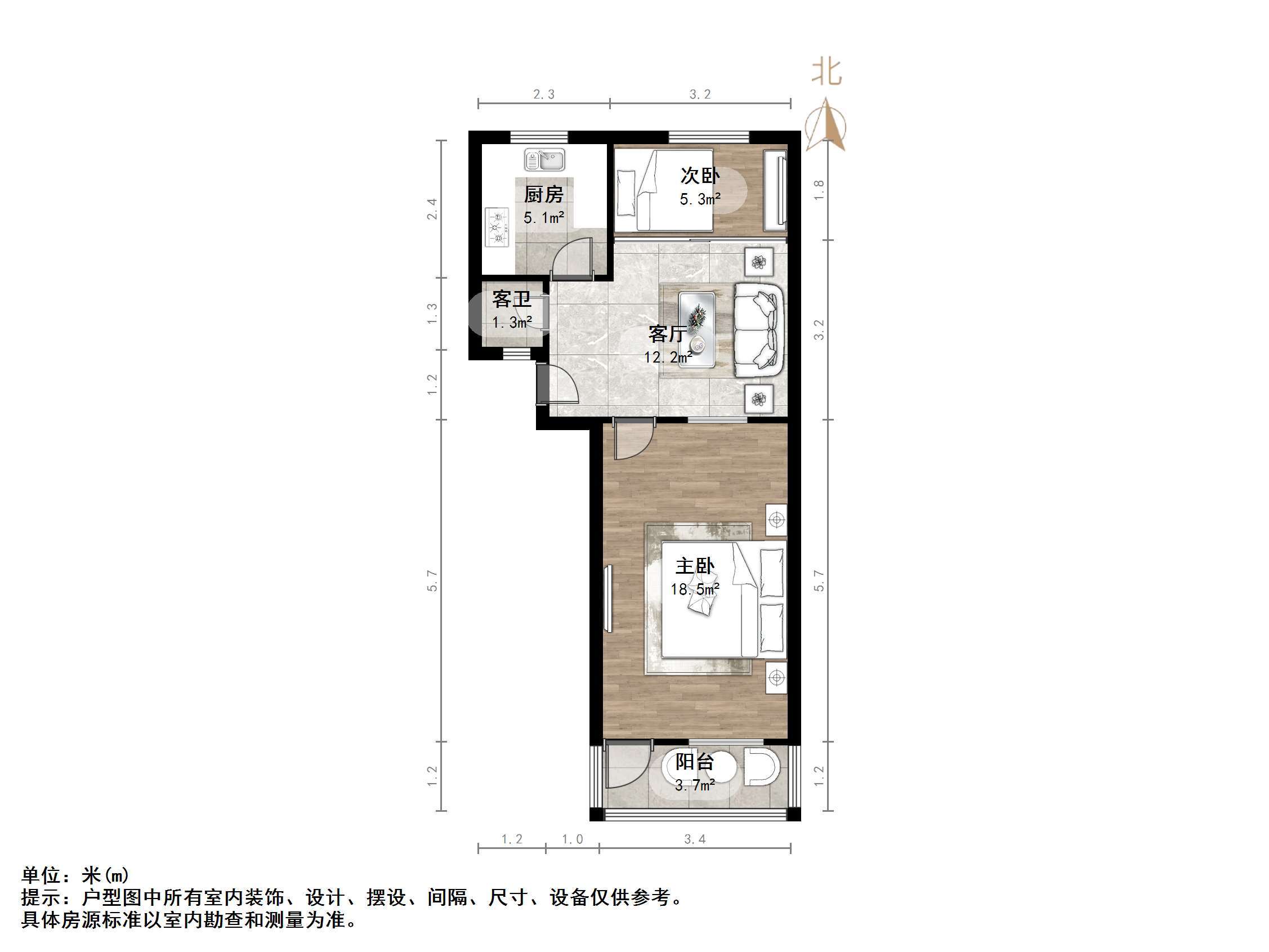匡山小区