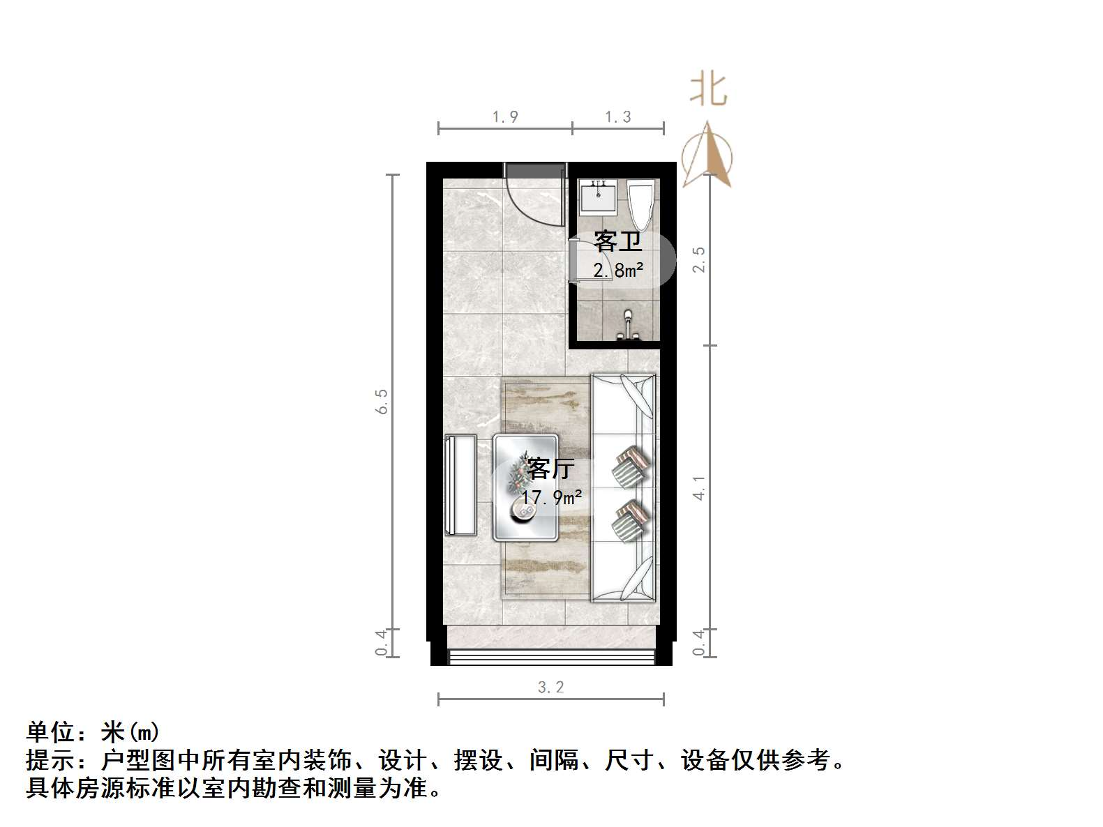 中物世纪芯