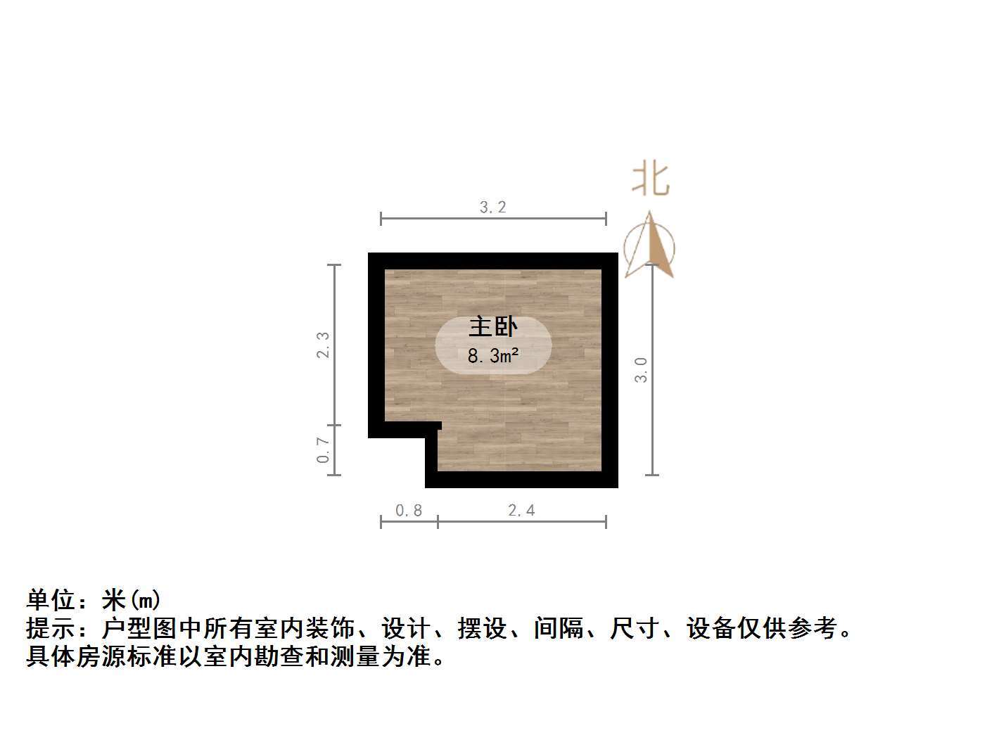 龙湖星曜