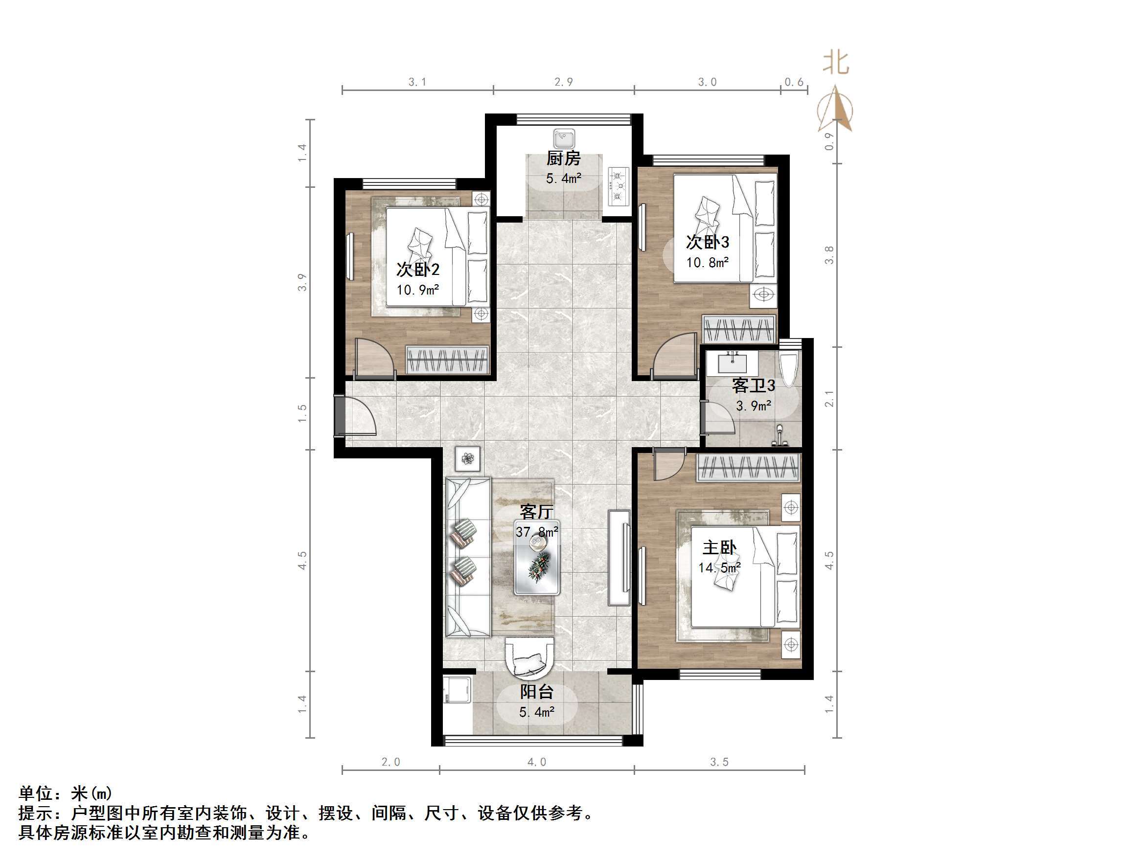 东方天澍花园