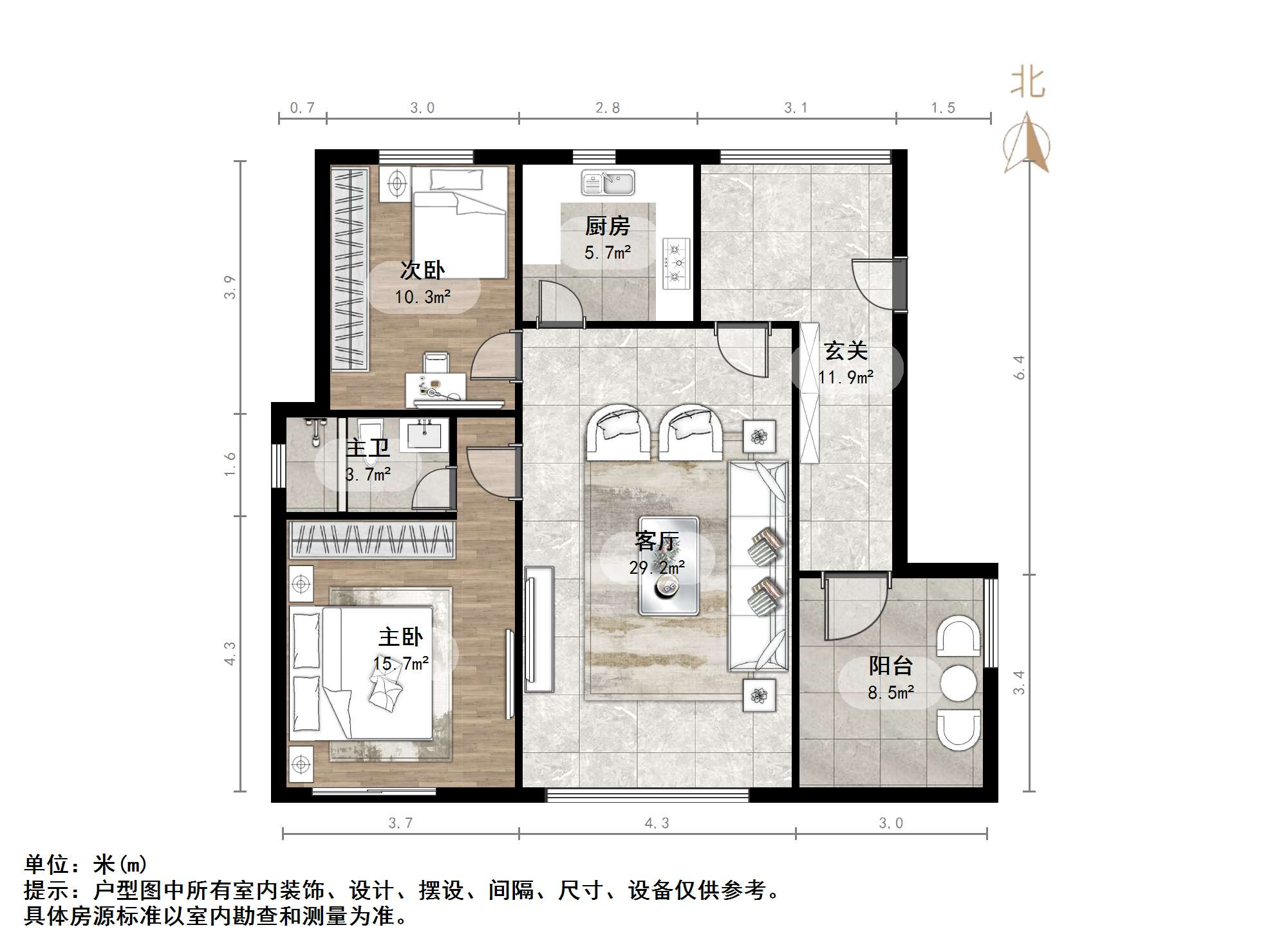 丰汇佳园
