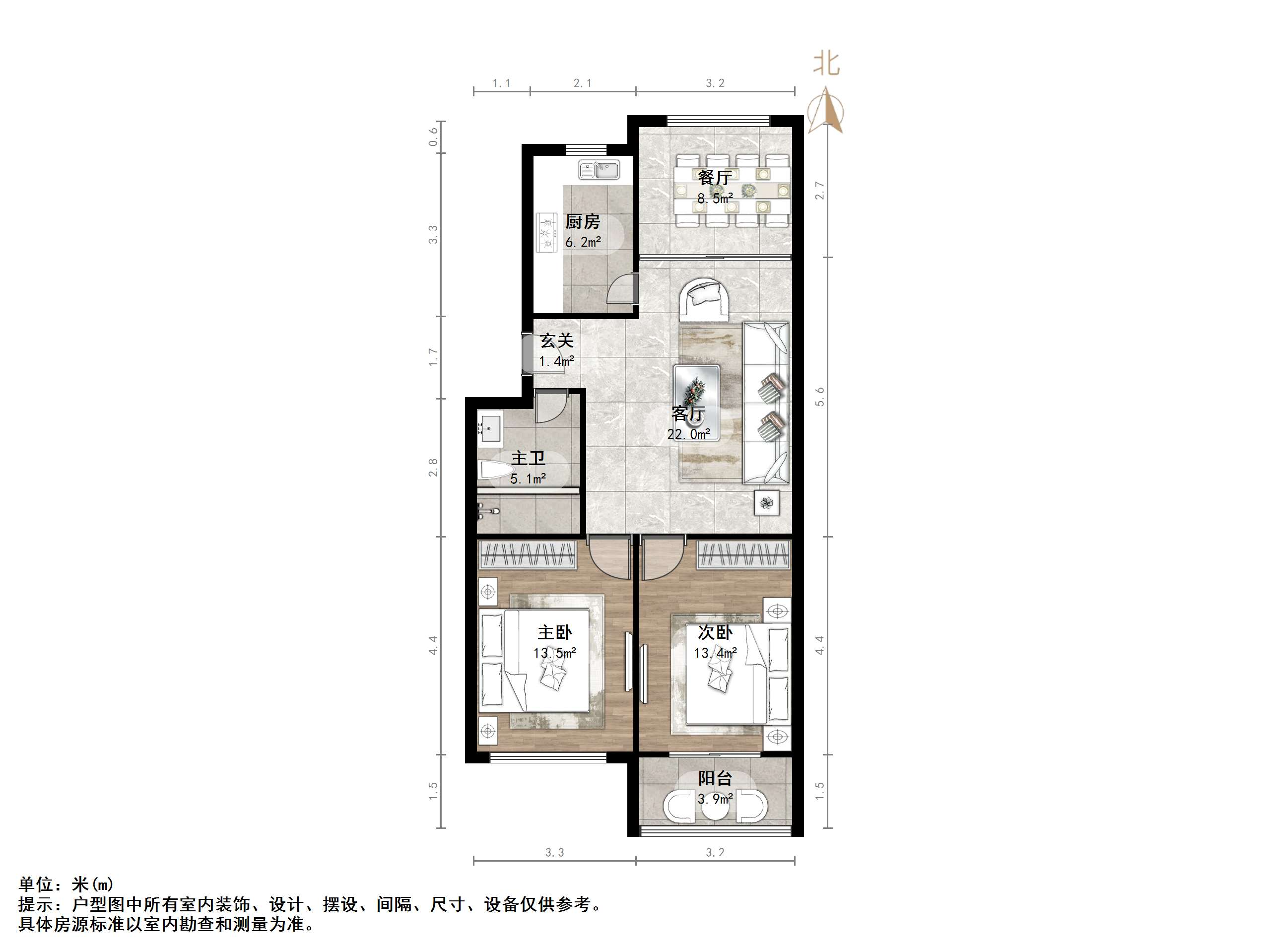 华夏金色阳光花园