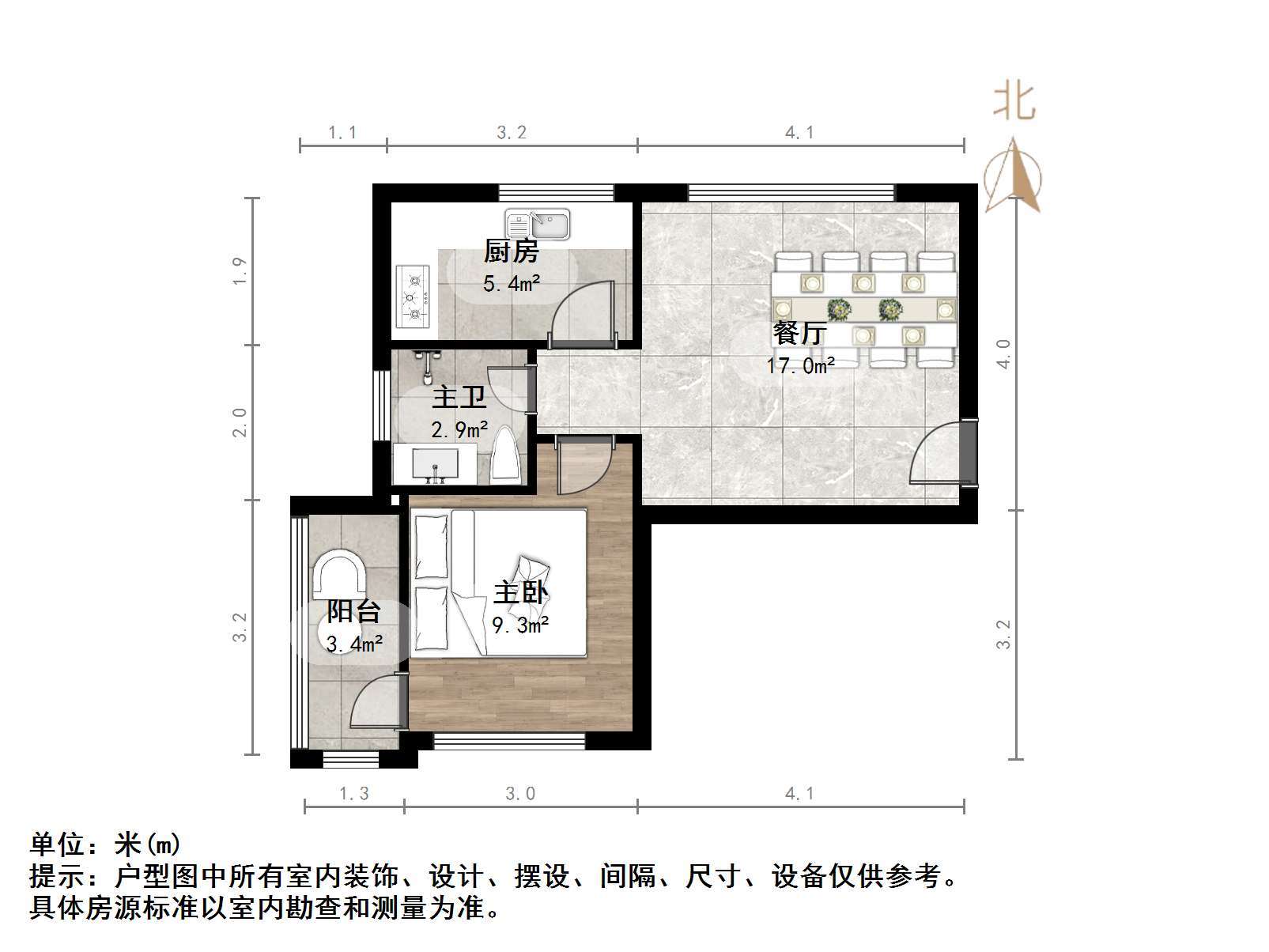 东兴寓城