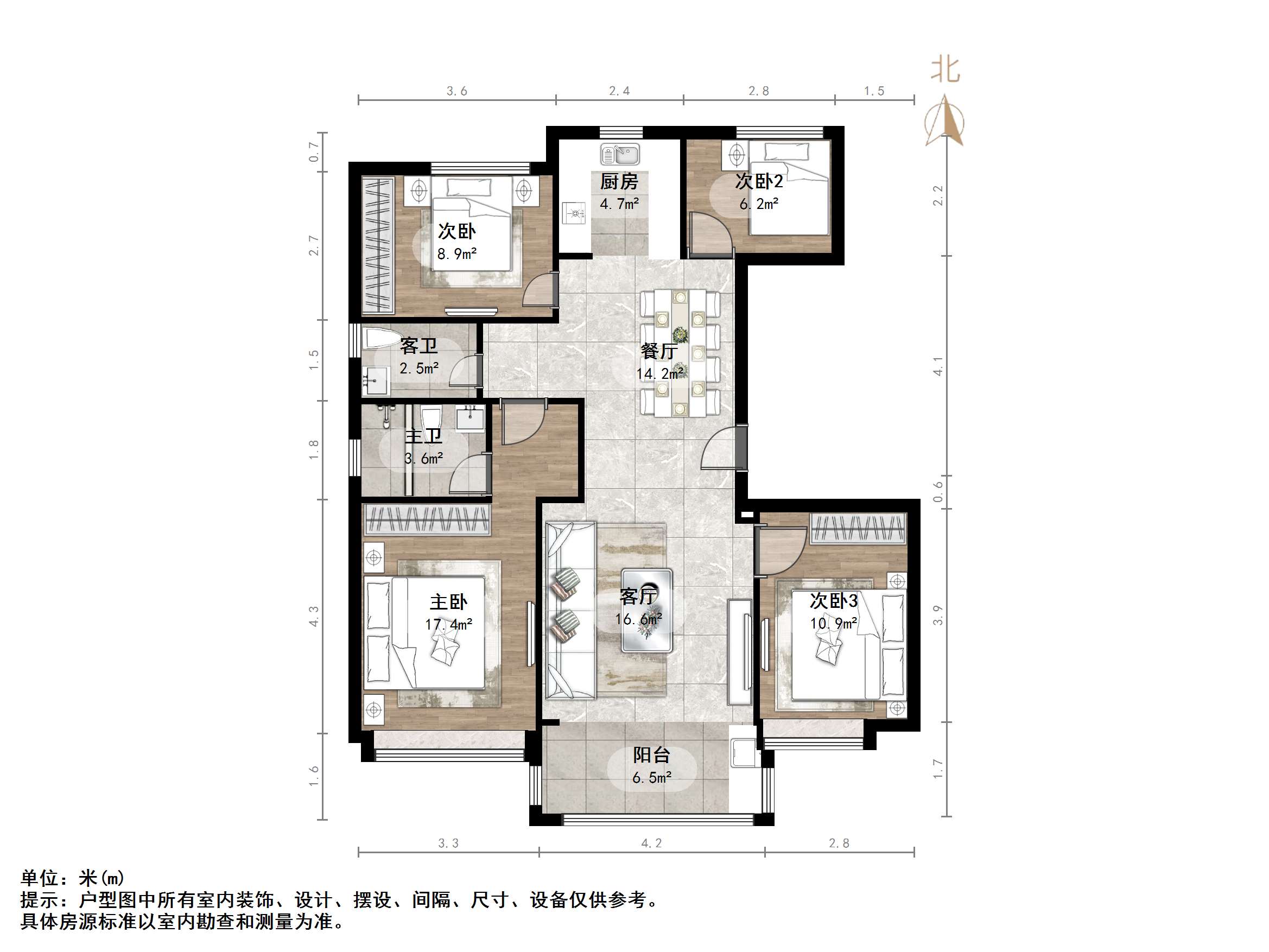 碧桂园凤凰首府