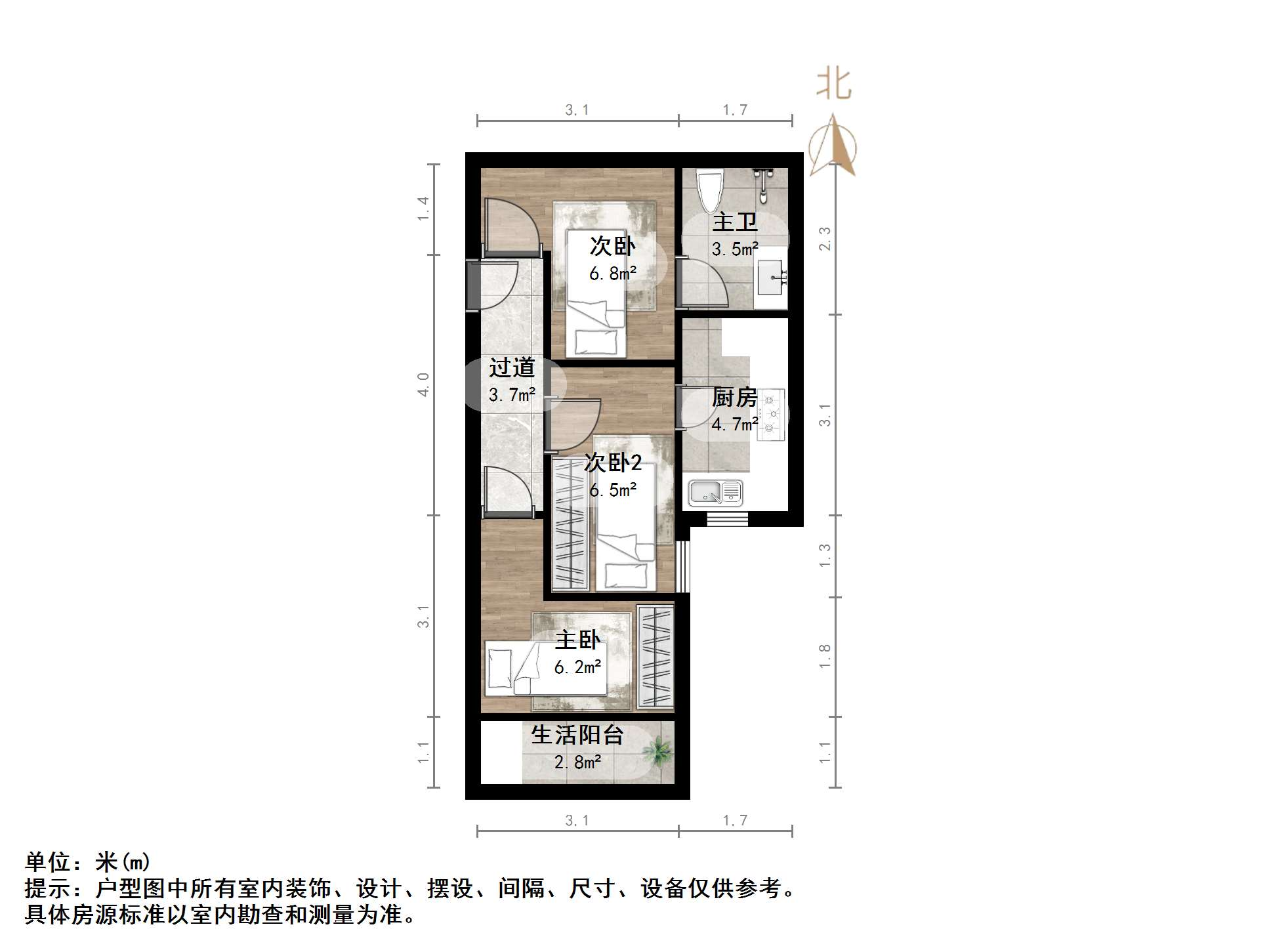 大观园 万达鸿景苑  南