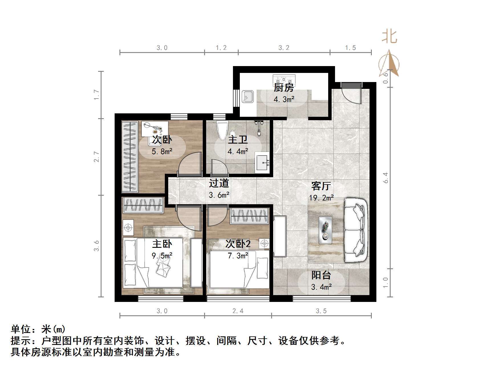 天鸿万象新天万卷府