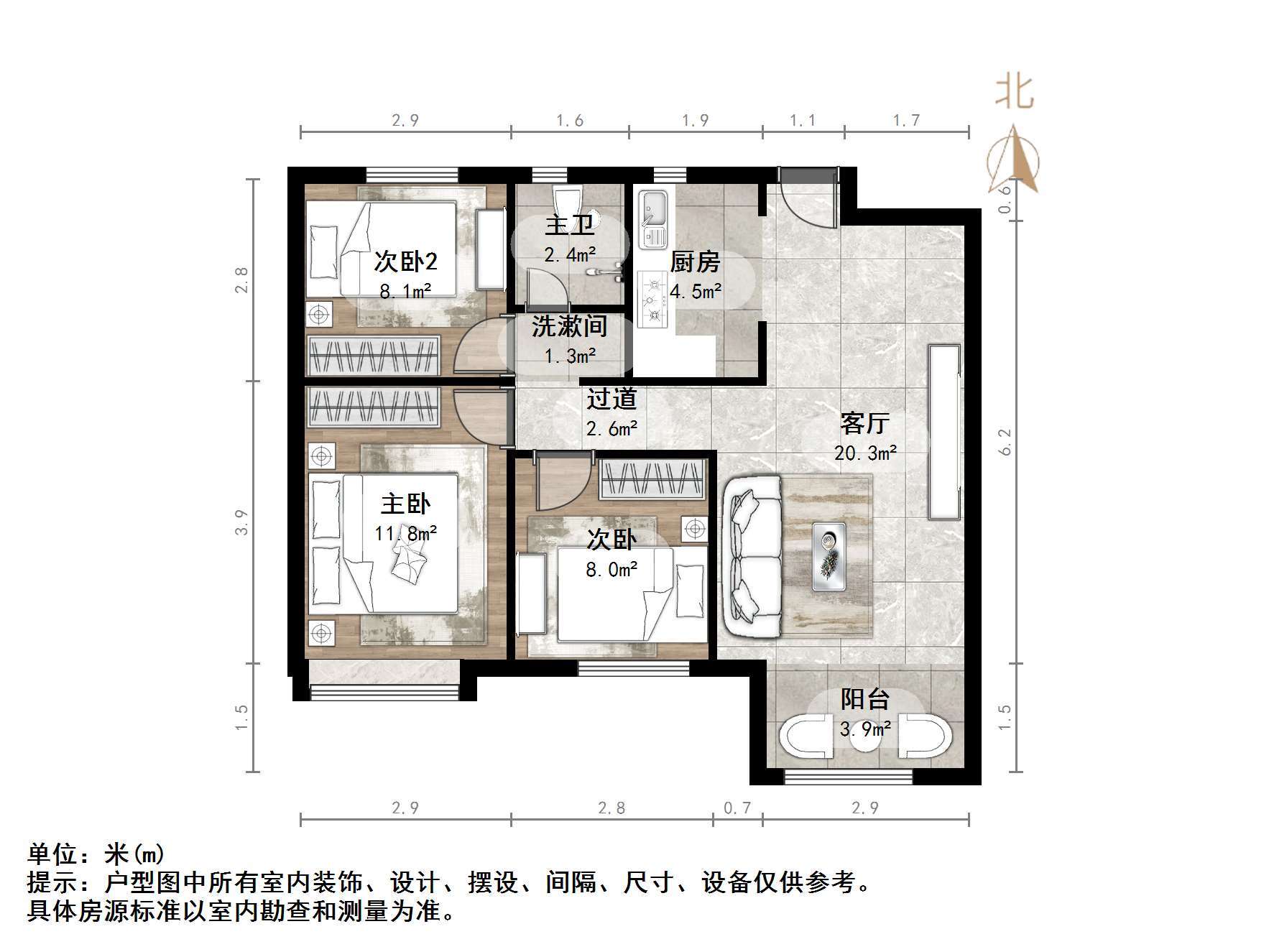 新城香溢紫郡