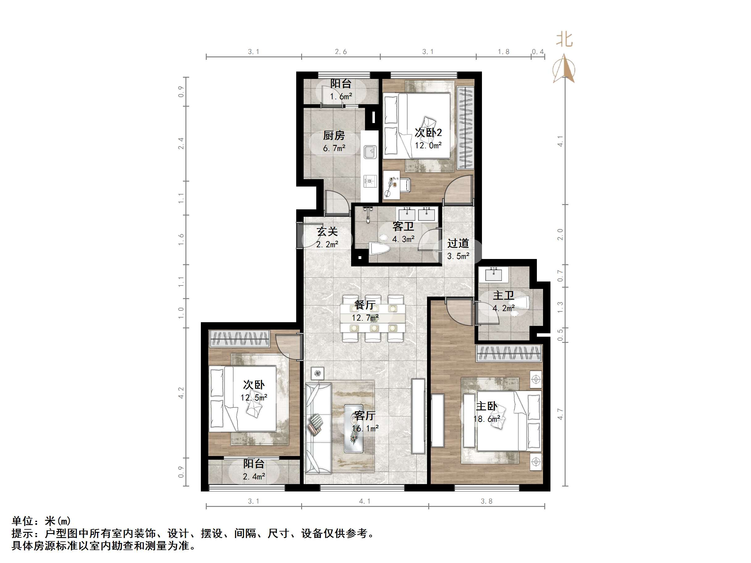 阳光100国际新城(D区)