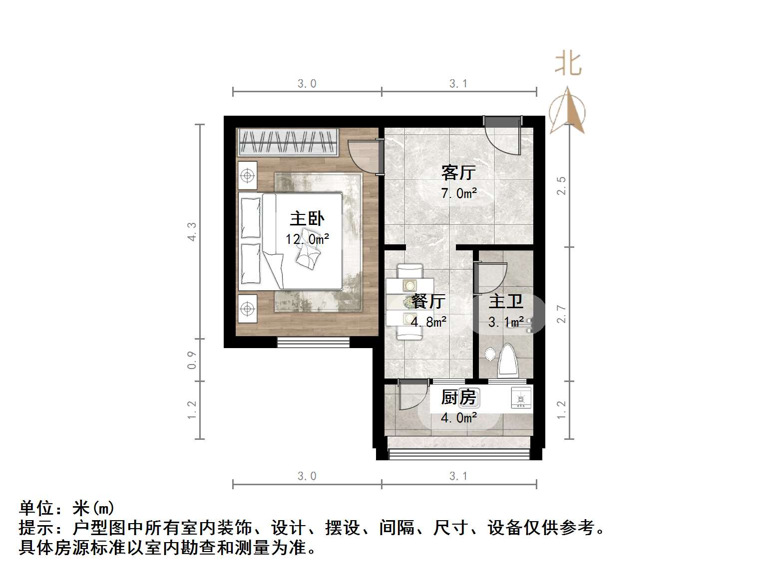 铁路玉函小区