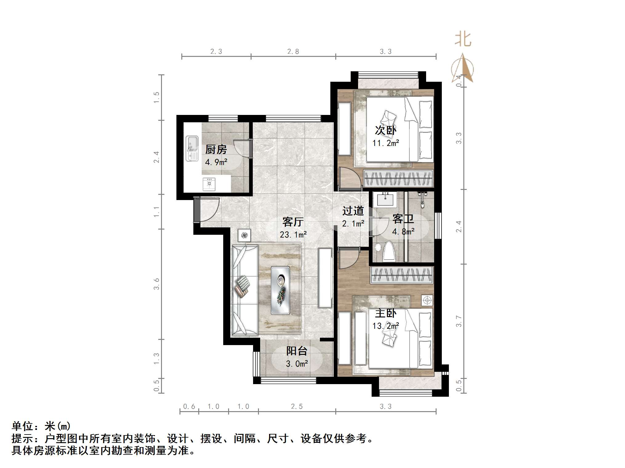 名士豪庭三区