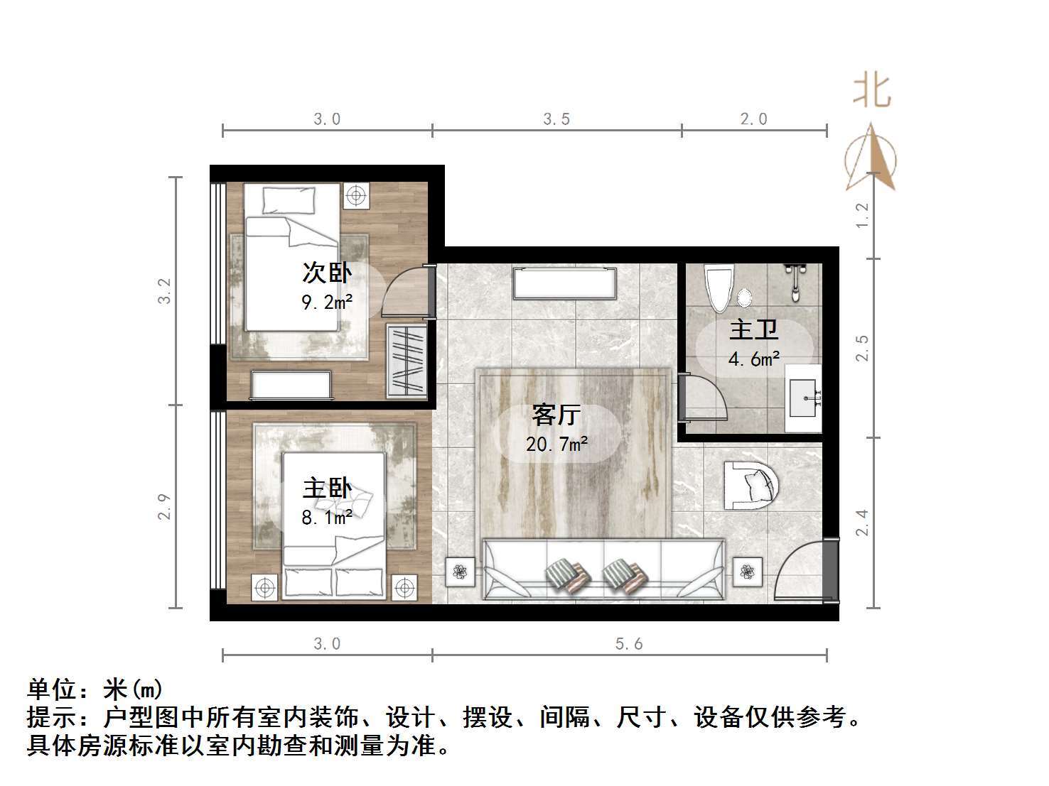 银座晶都国际