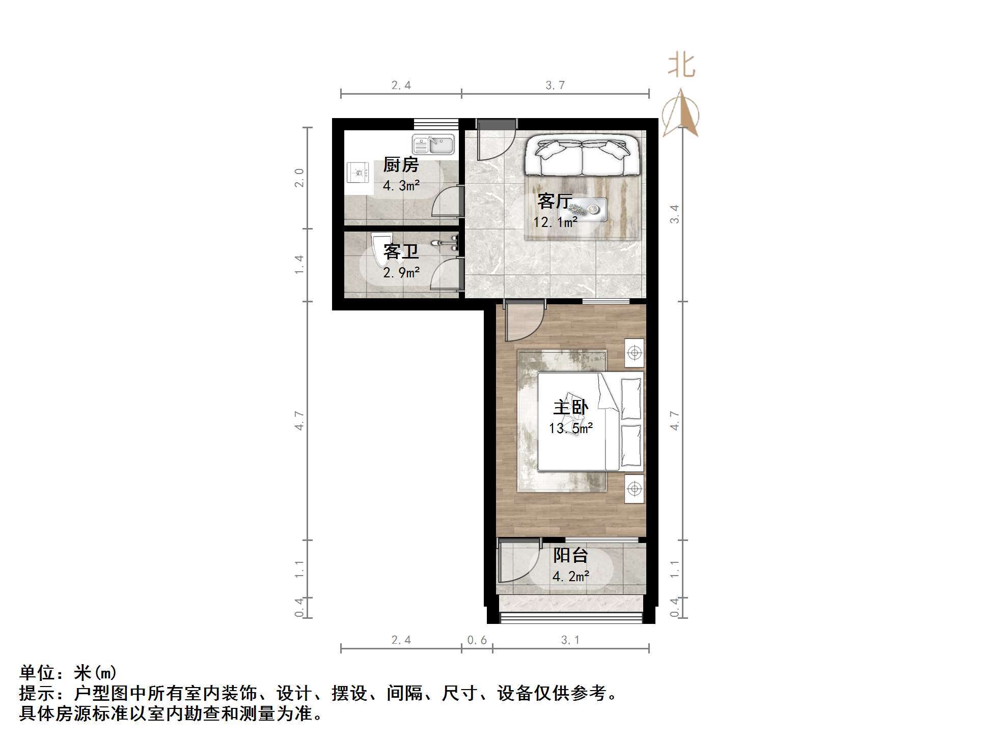 明星小区(槐荫)