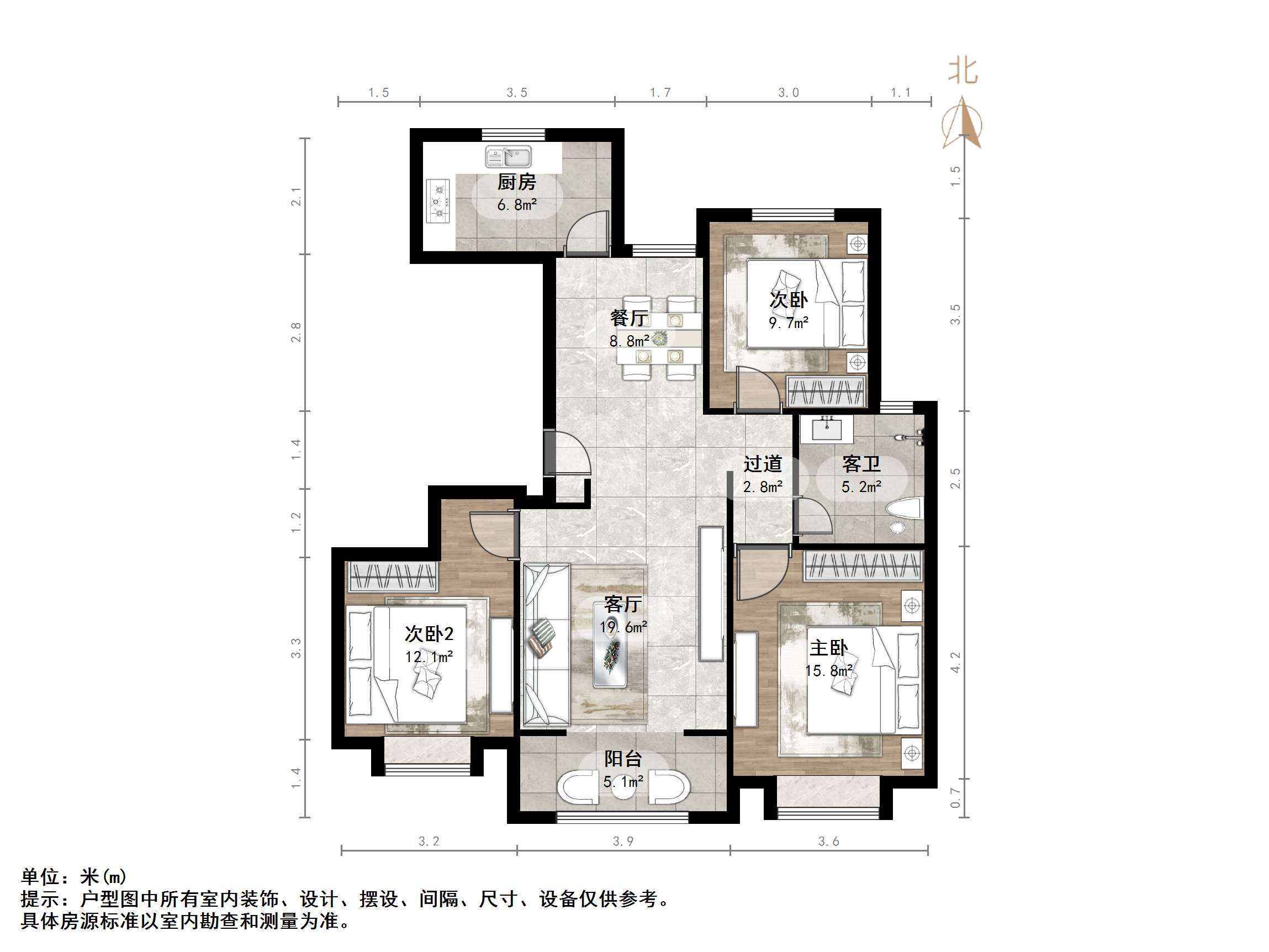 中建锦绣首府