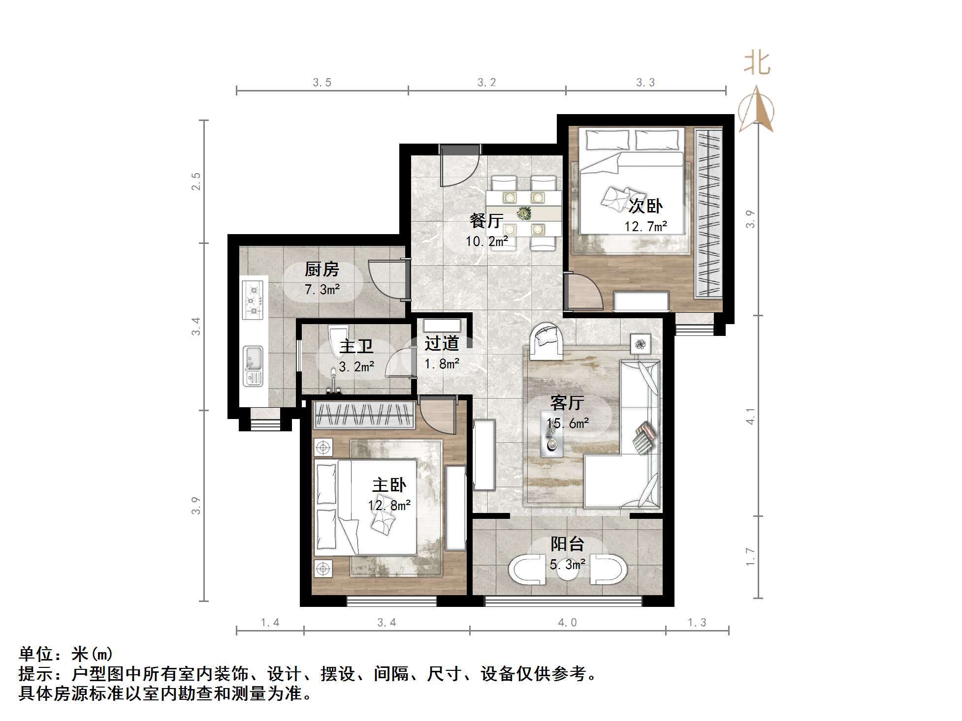 鑫苑名家