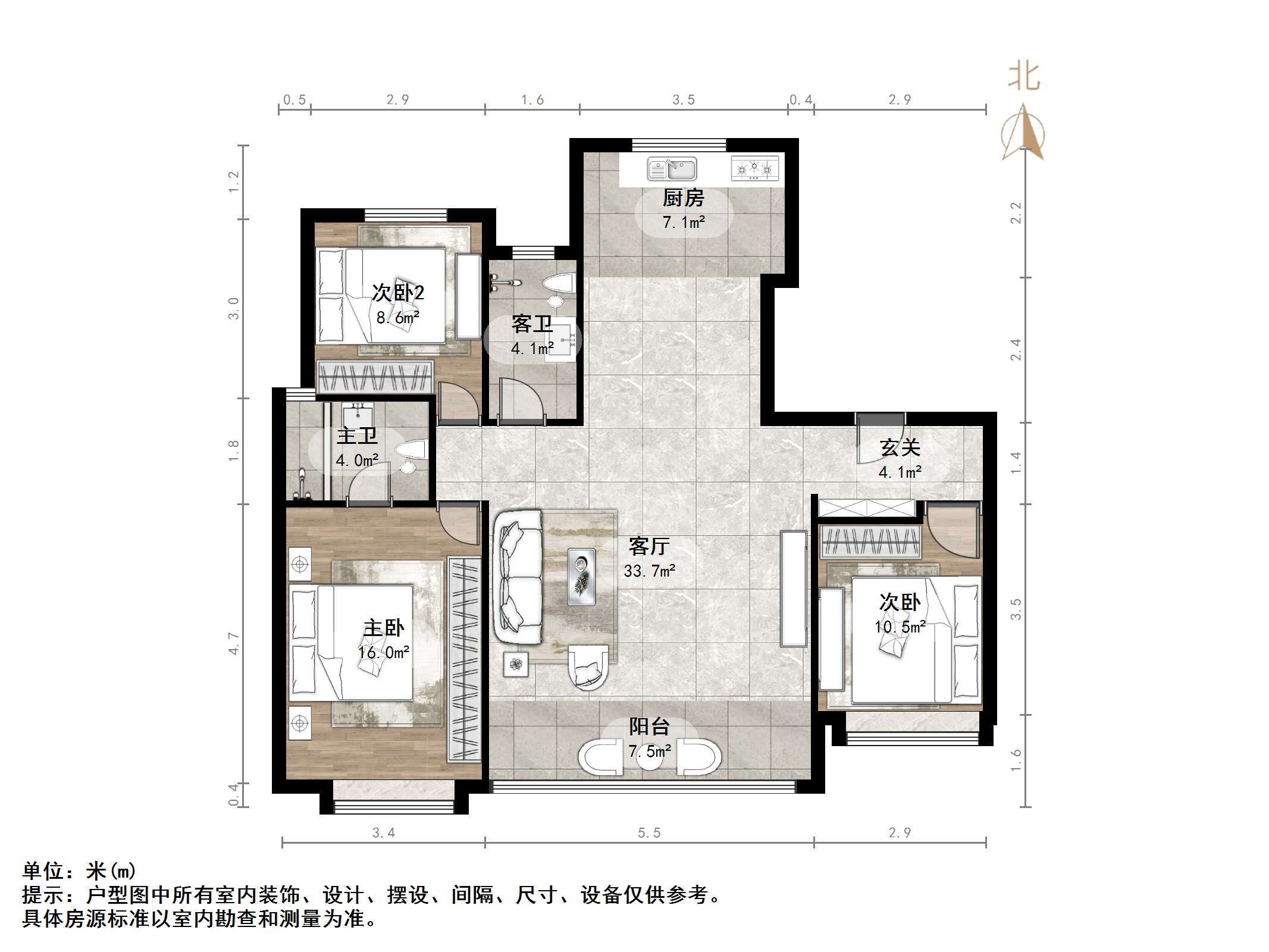 天鸿万象新天公园大道